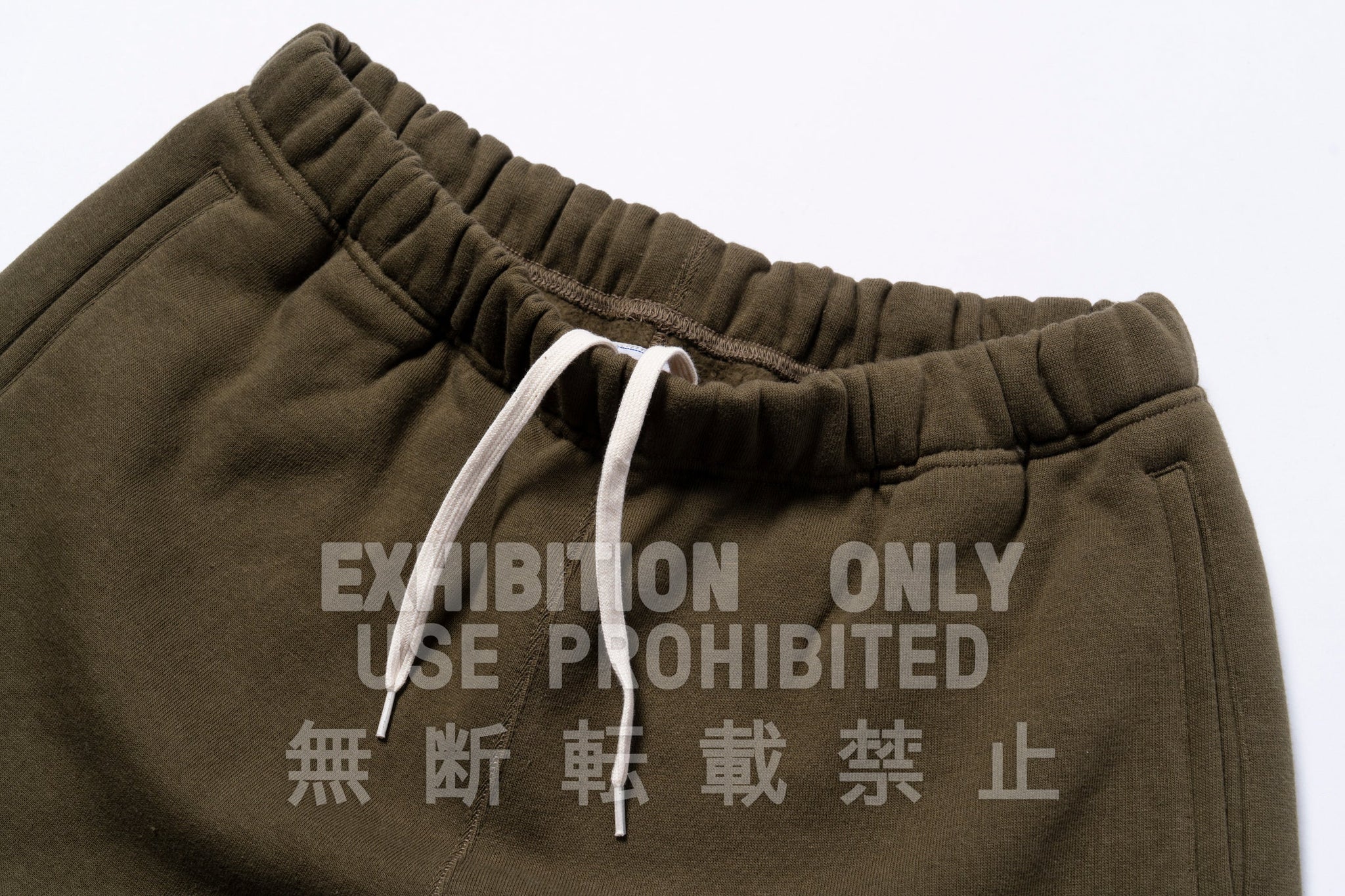 10 OZ. LOOPWHEEL SWEAT PANTS