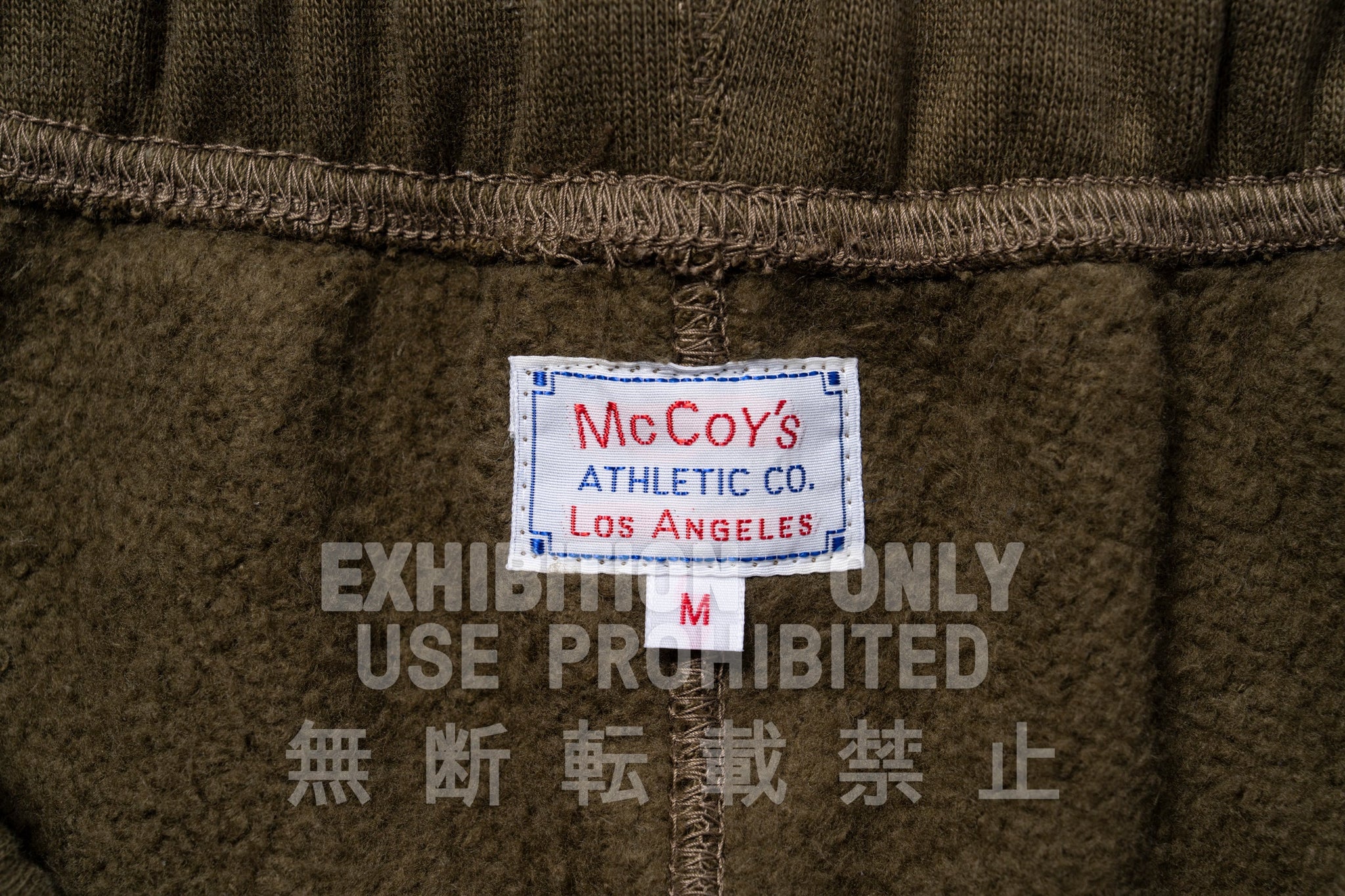 10 OZ. LOOPWHEEL SWEAT PANTS