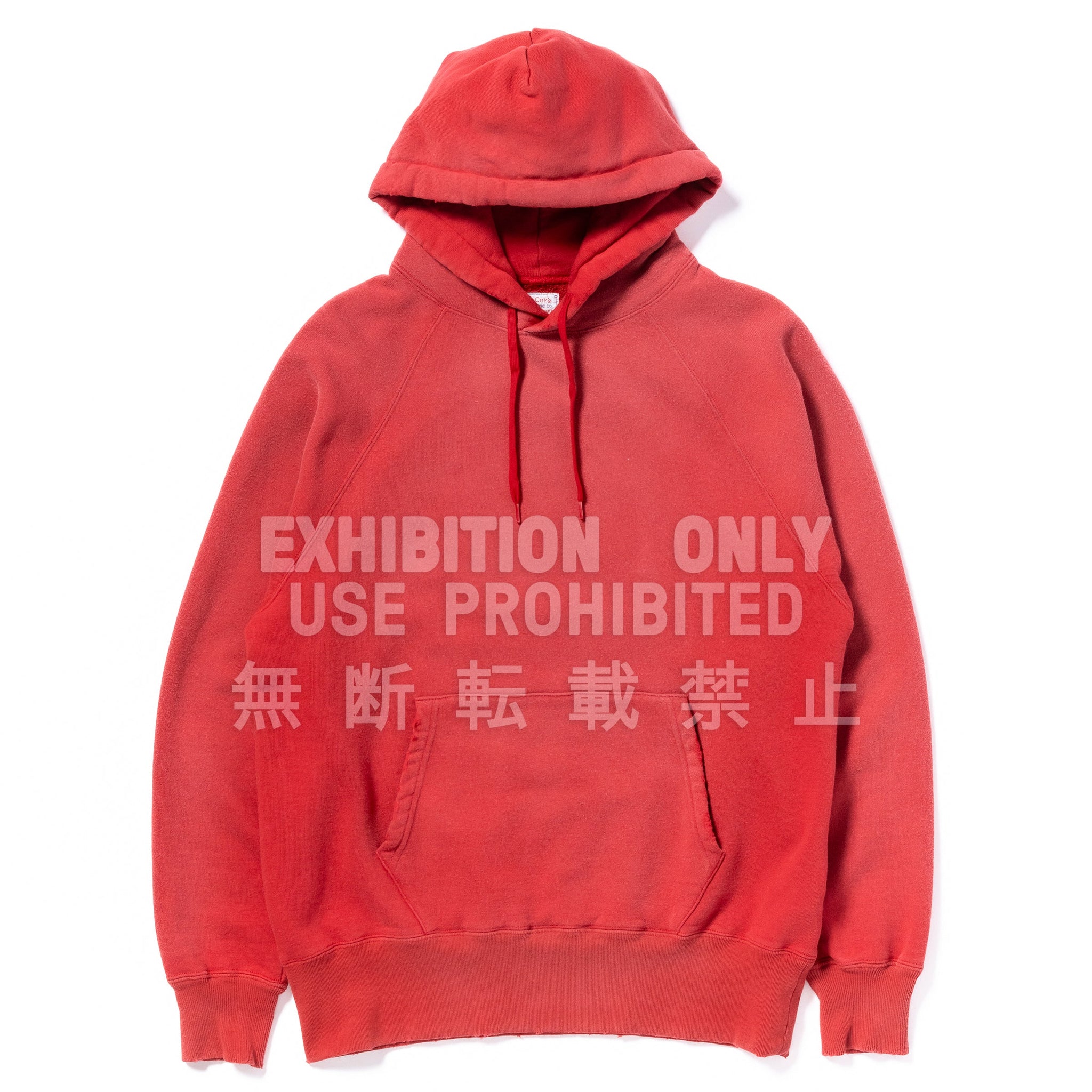 9 OZ. LOOPWHEEL RAGLAN HOODED SWEATSHIRT / FADED