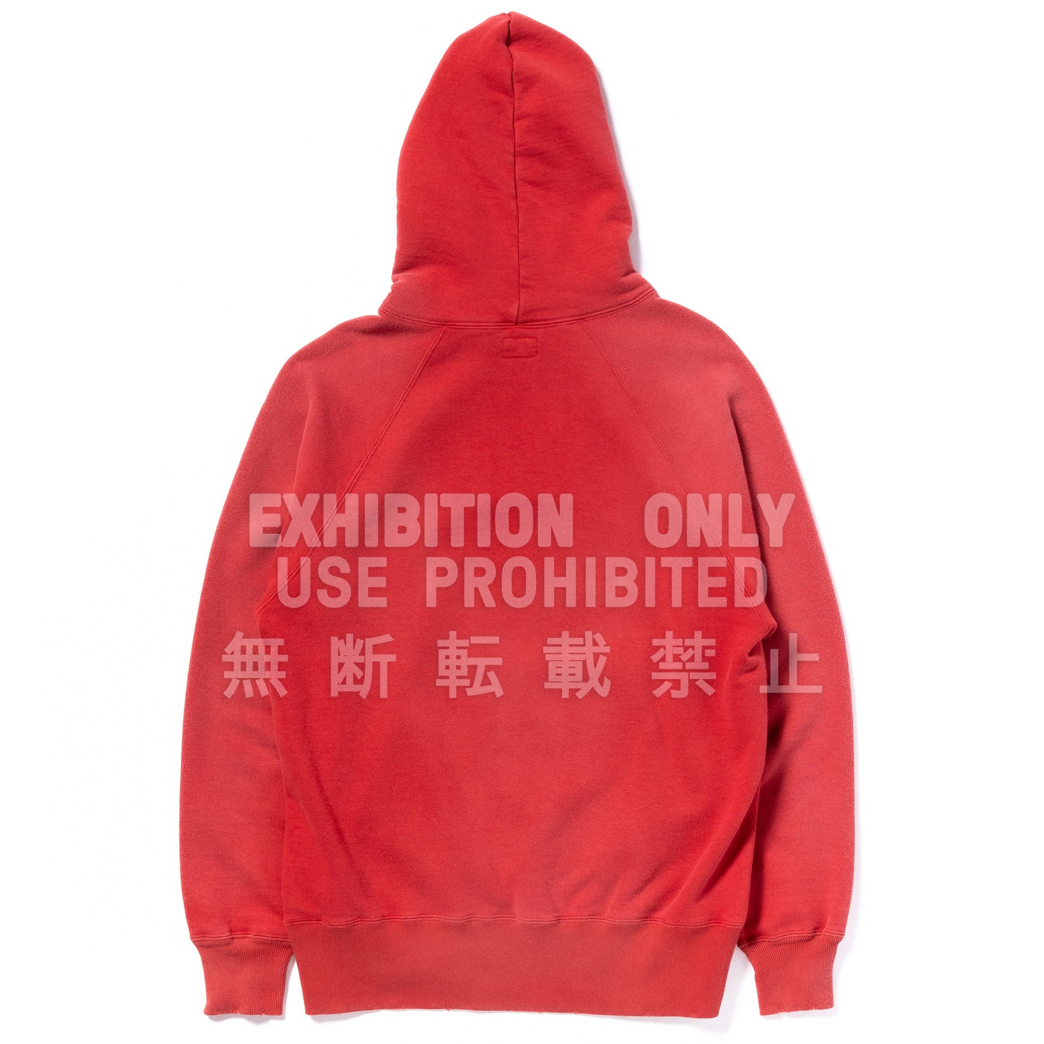 9 OZ. LOOPWHEEL RAGLAN HOODED SWEATSHIRT / FADED
