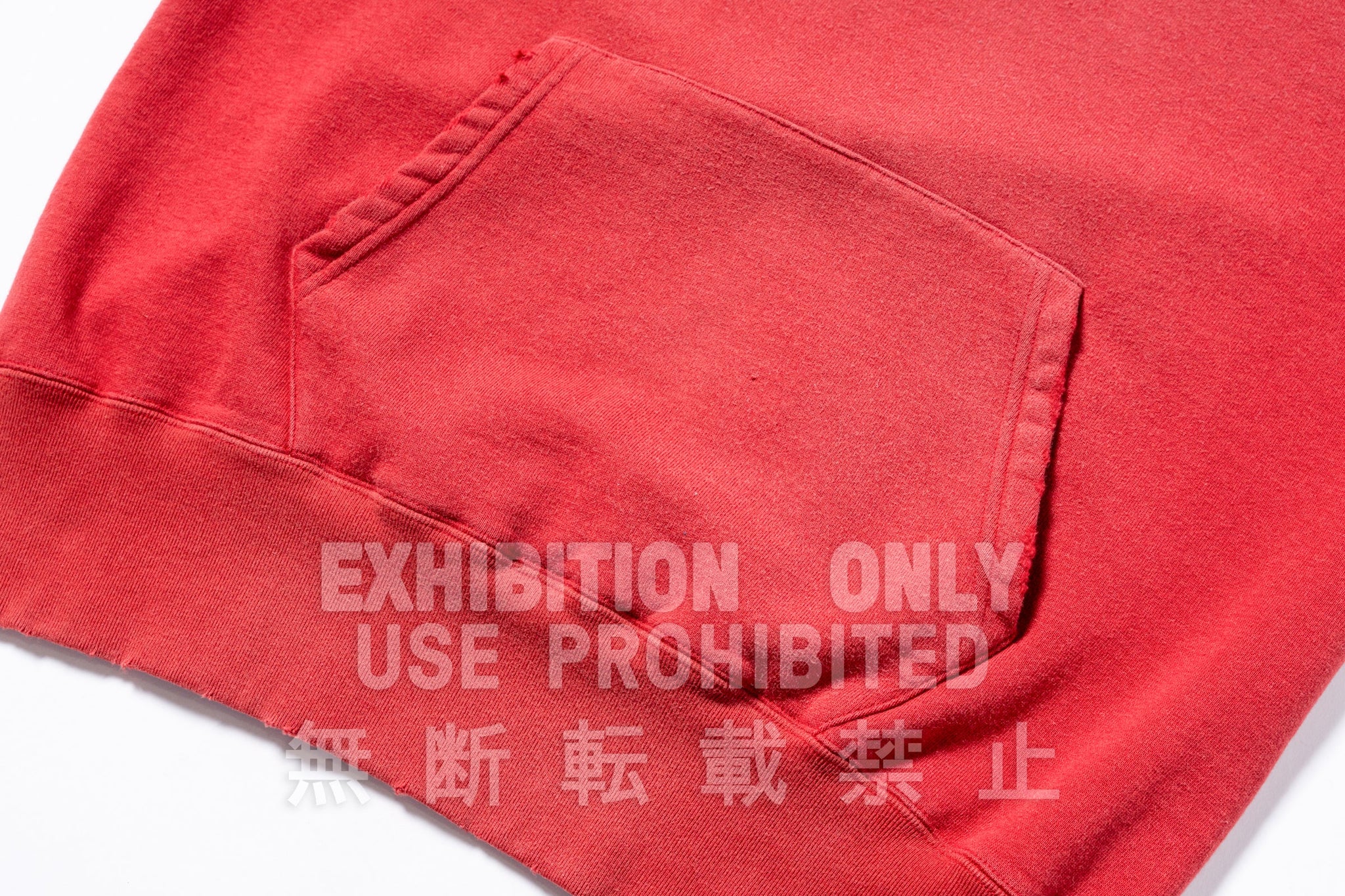 9 OZ. LOOPWHEEL RAGLAN HOODED SWEATSHIRT / FADED