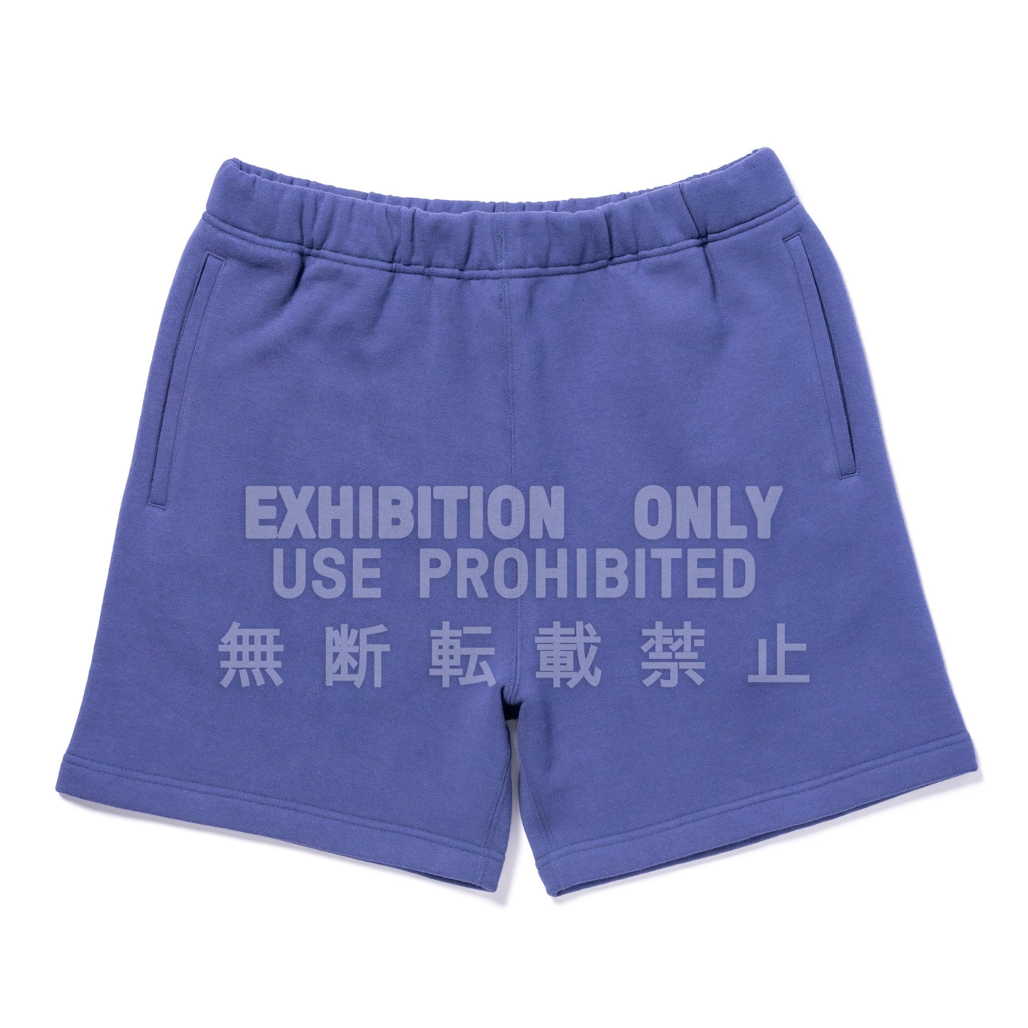 9 OZ. LOOPWHEEL SWEAT SHORTS