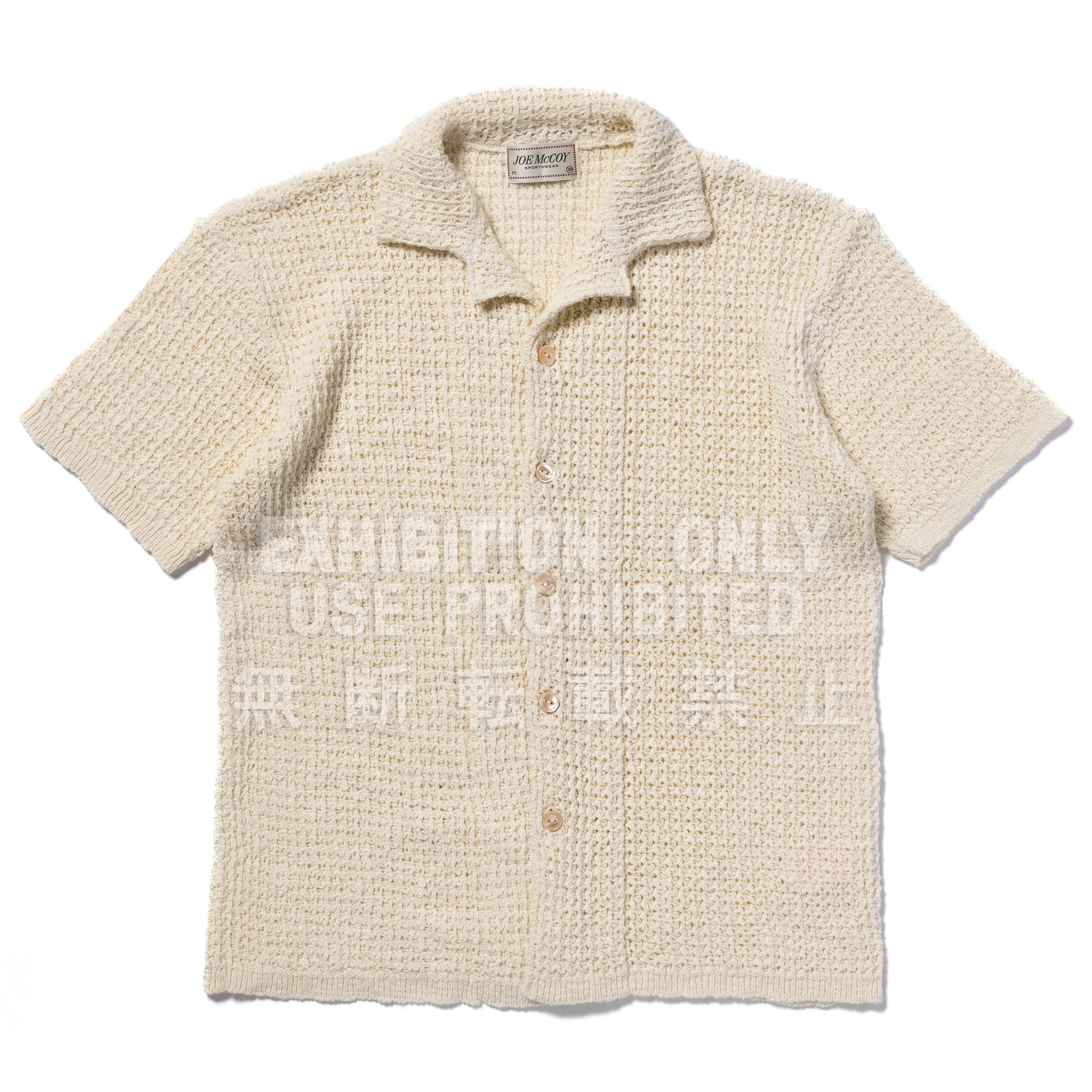 COTTON KNITTED BUTTON UP SHIRT