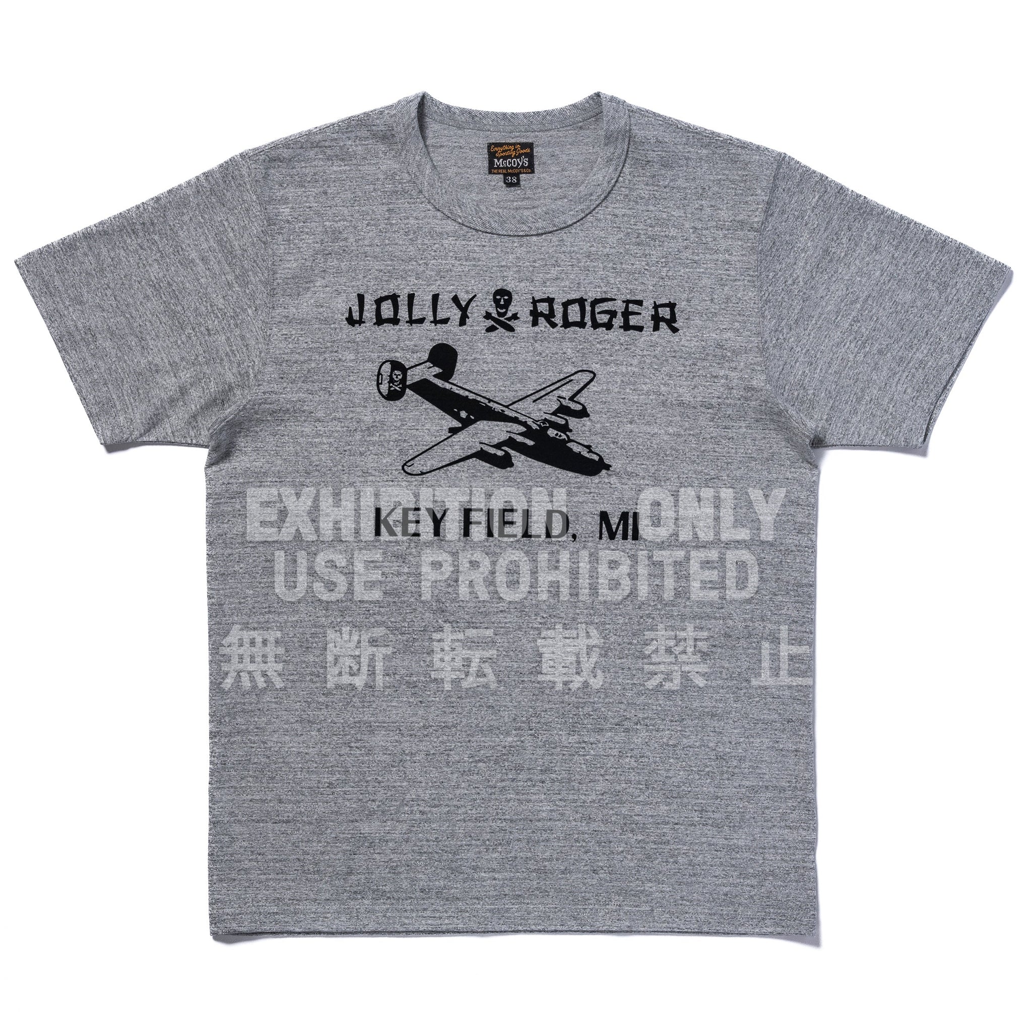 MILITARY TEE / JOLLY ROGER, KEY FIELD