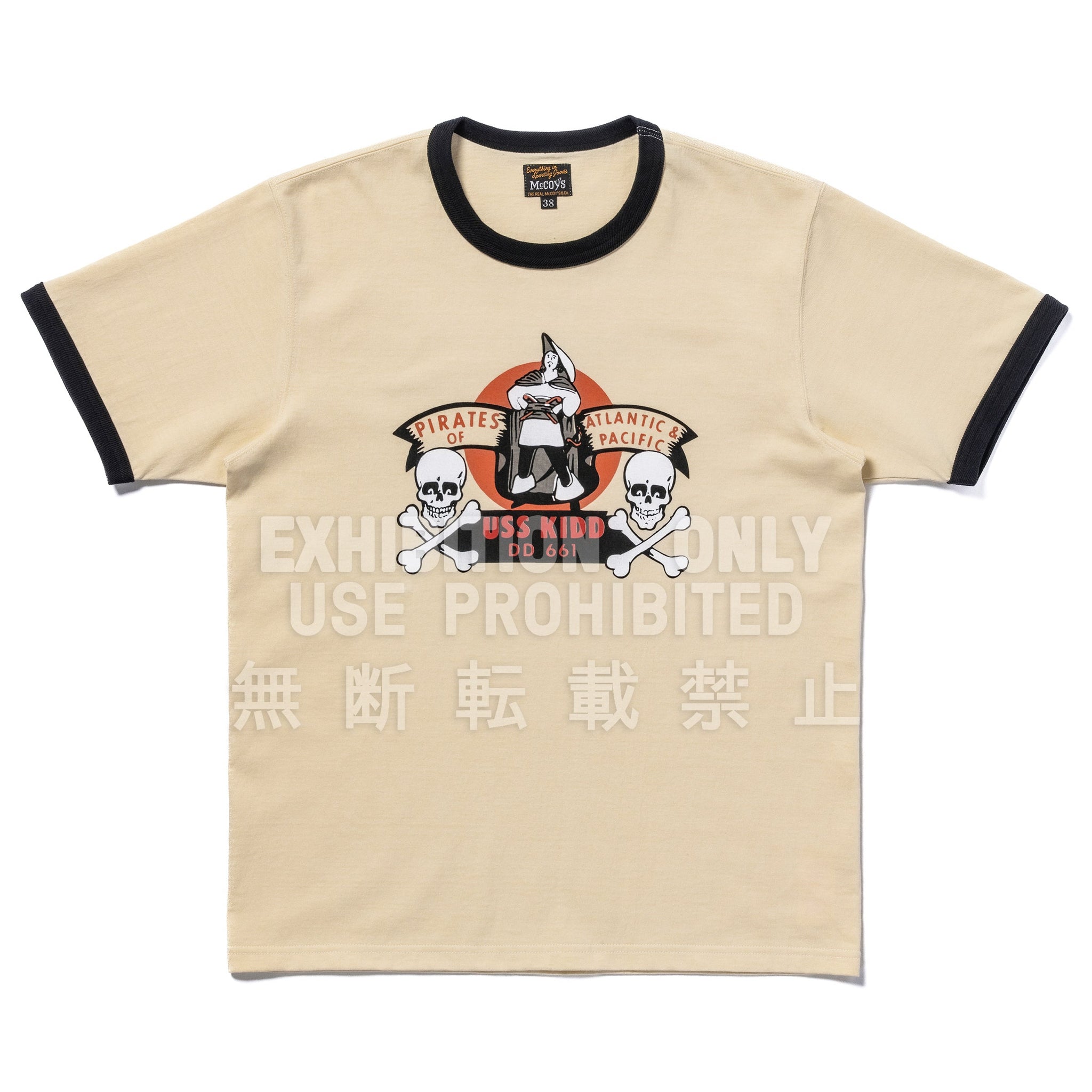 MILITARY TEE / USS KIDD