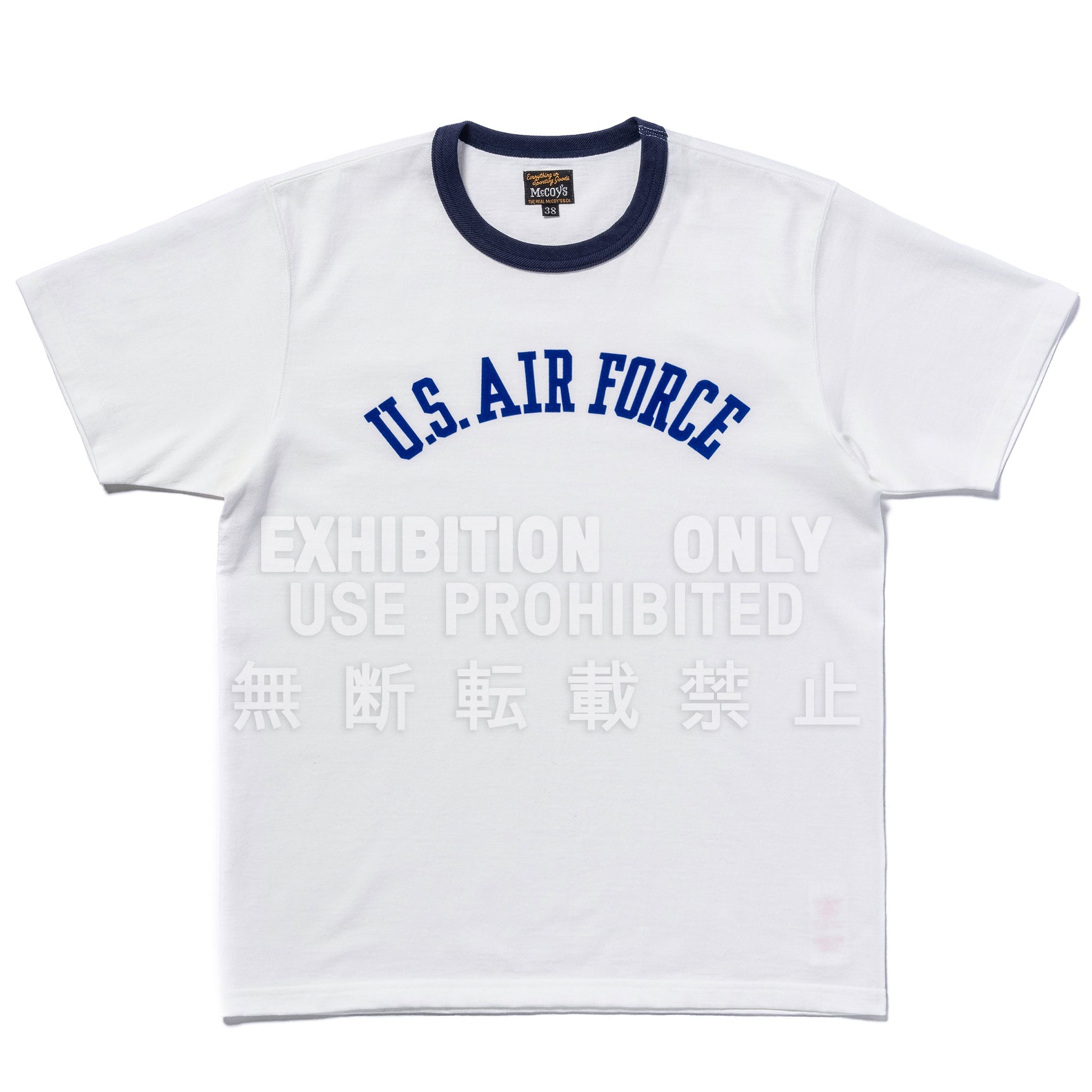 MILITARY TEE / U.S. AIR FORCE