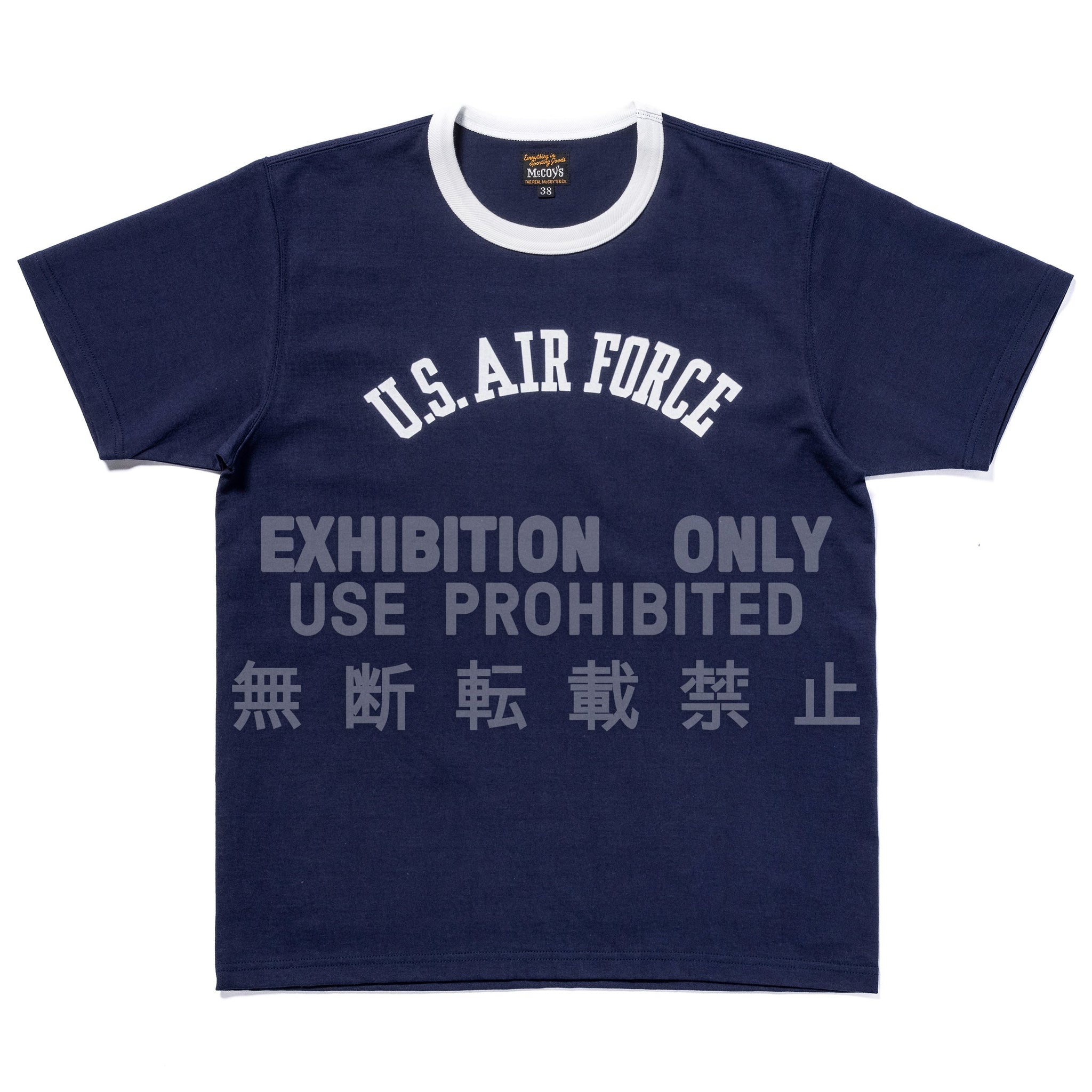 MILITARY TEE / U.S. AIR FORCE