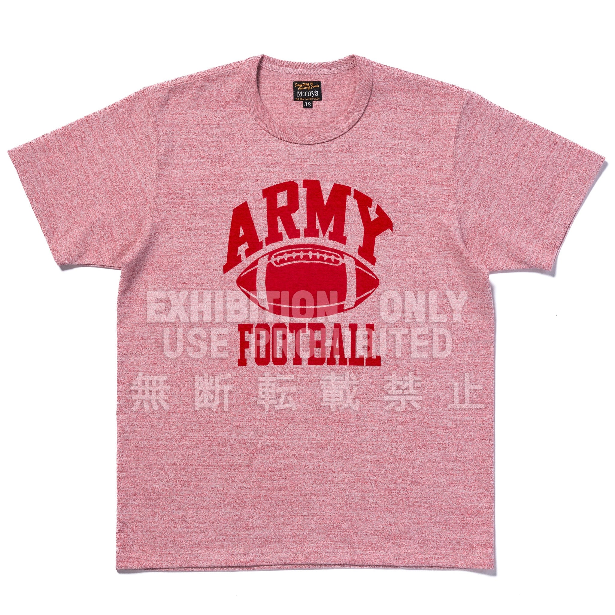 MILITARY TEE / ARMY FOOTBALL