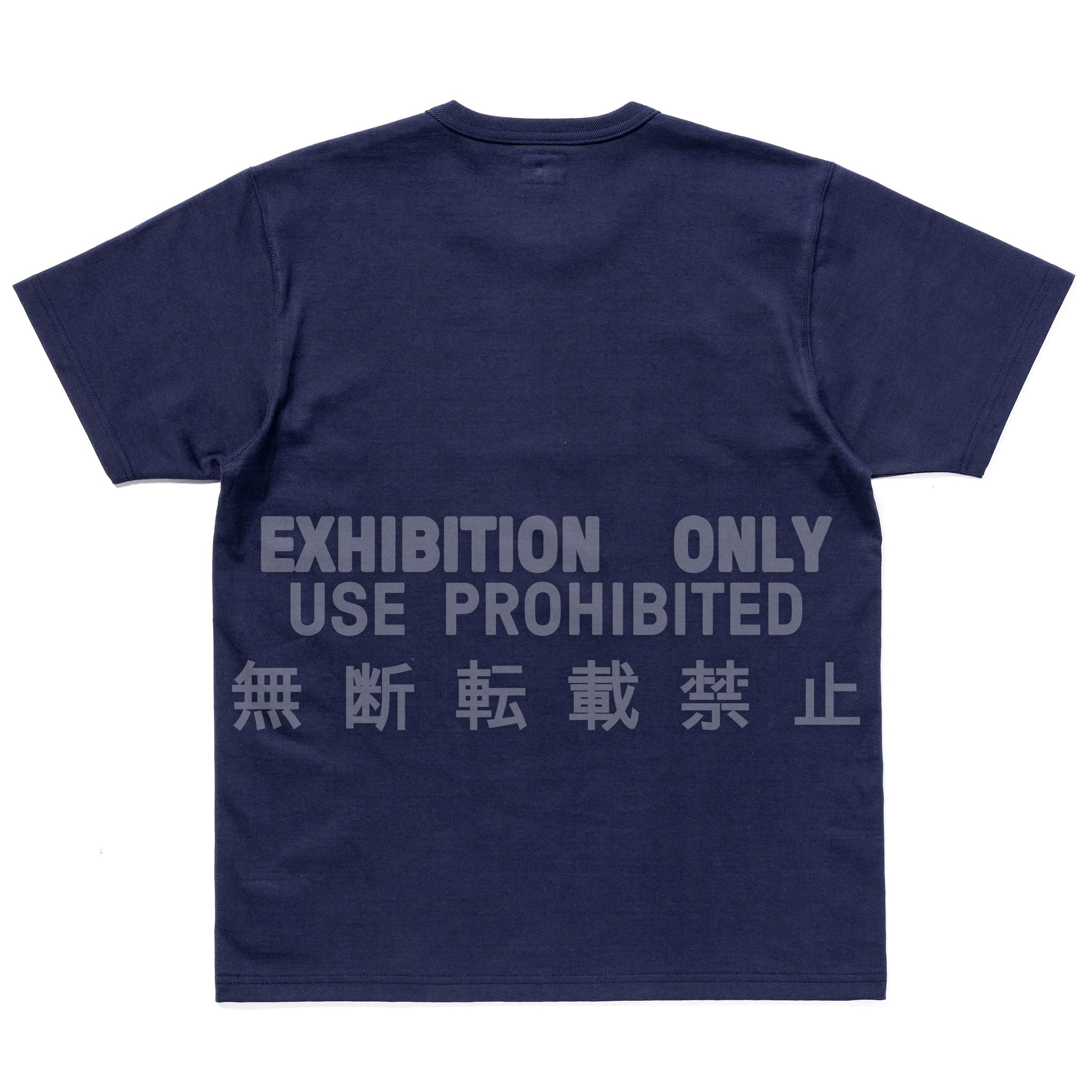 MILITARY TEE / NAVY FOOTBALL