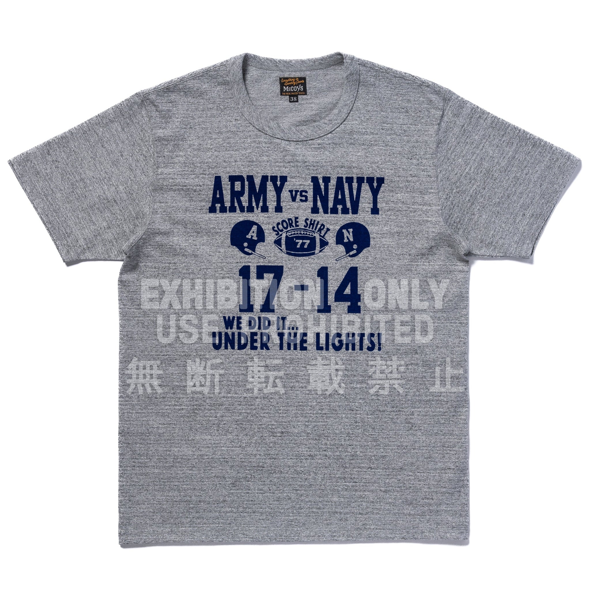 MILITARY TEE / ARMY VS. NAVY