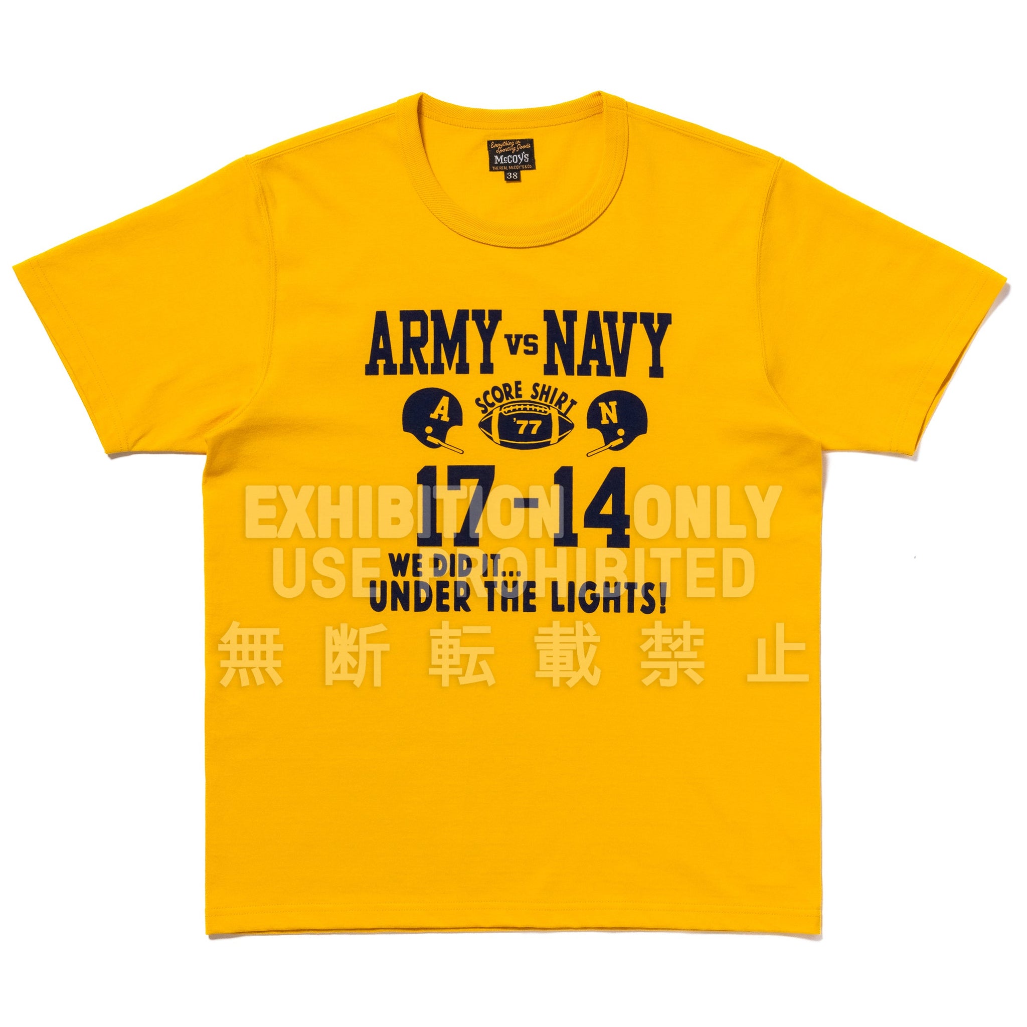 MILITARY TEE / ARMY VS. NAVY