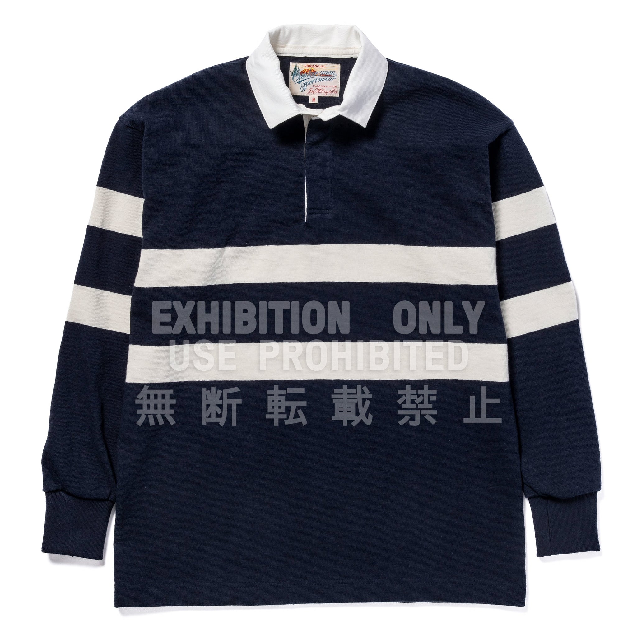 CLIMBERS' STRIPED RUGBY SHIRT