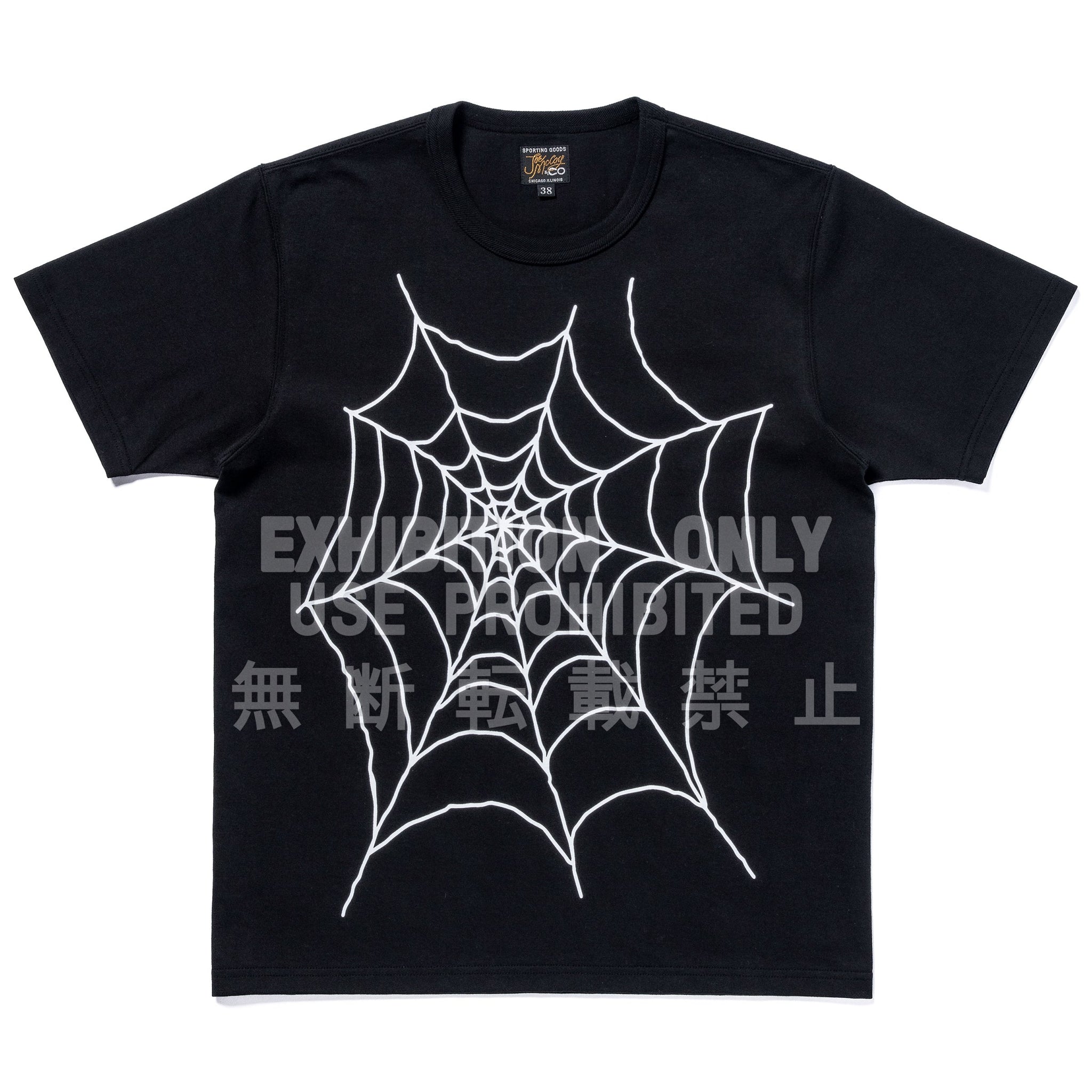 JOE MCCOY TEE / SPIDER