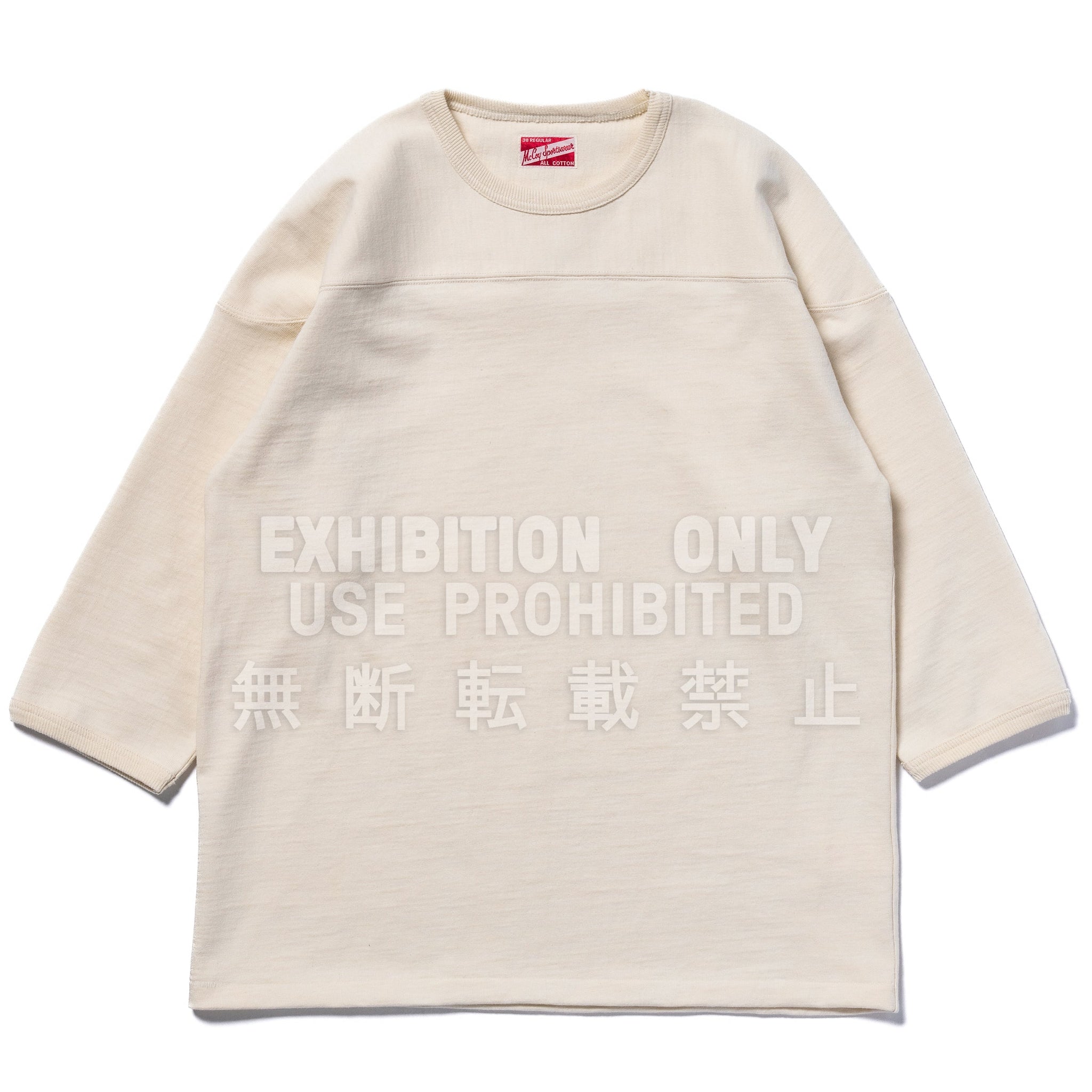 HEAVY COTTON FOOTBALL TEE