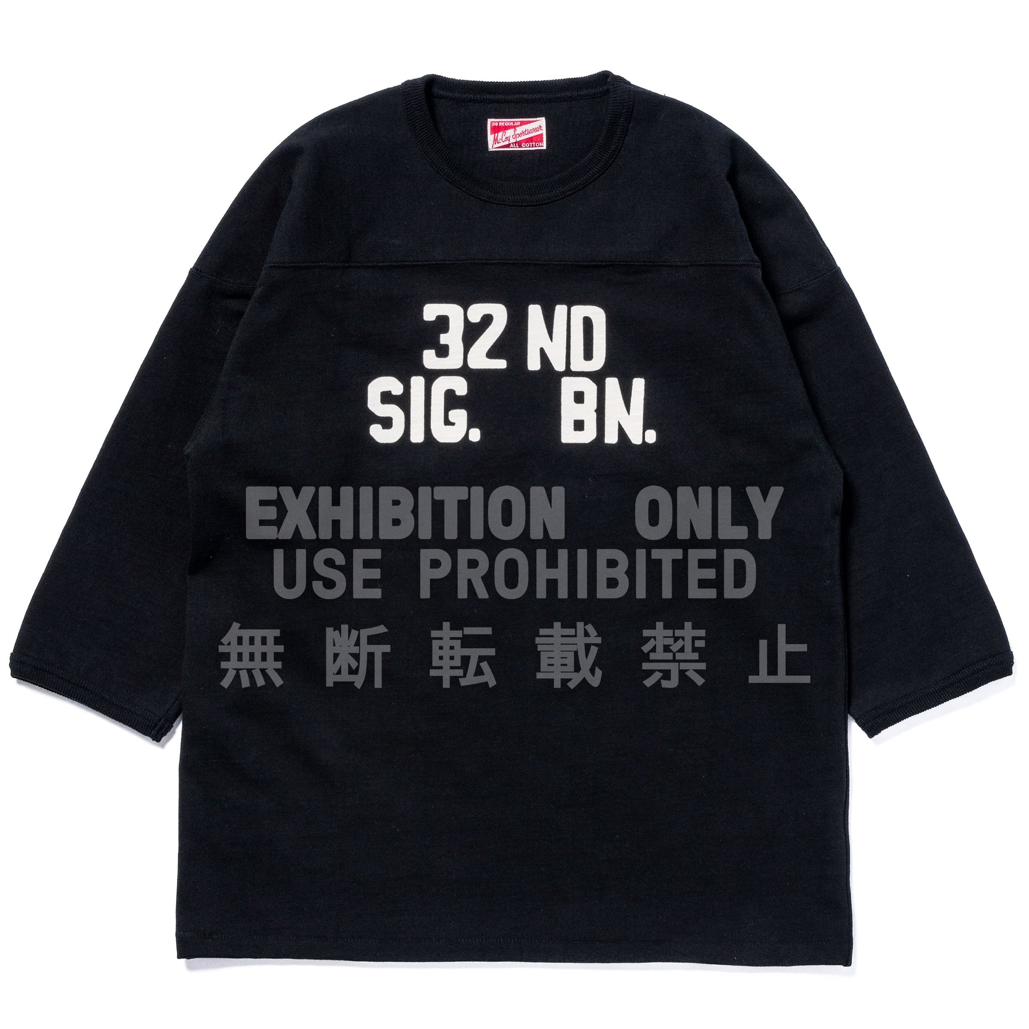 HEAVY COTTON FOOTBALL TEE / 32ND SIG