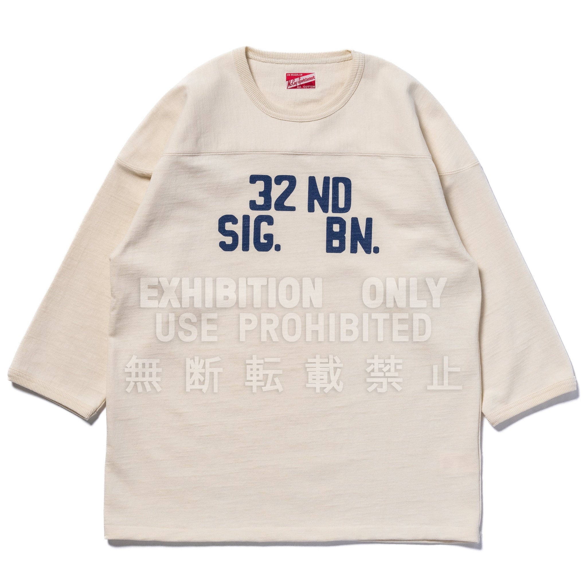 HEAVY COTTON FOOTBALL TEE / 32ND SIG