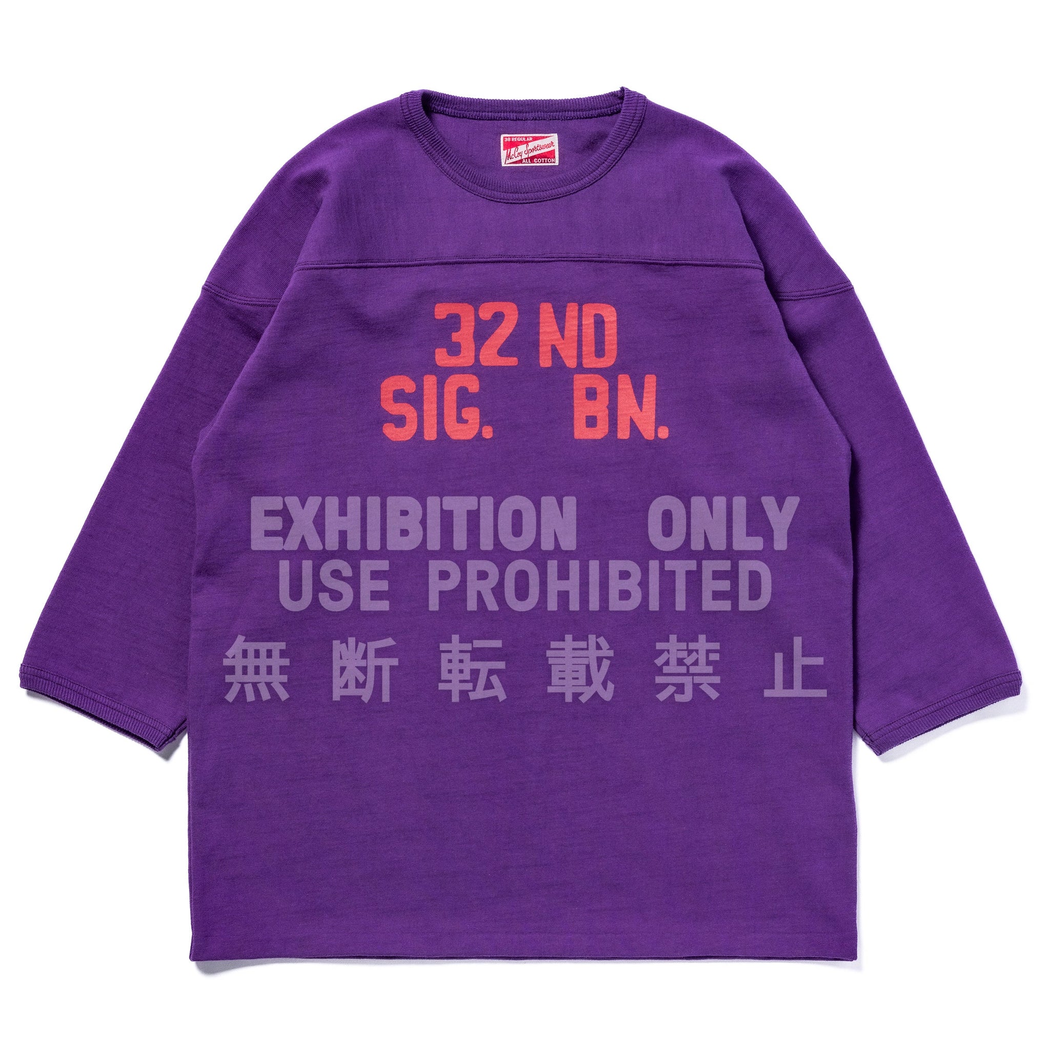 HEAVY COTTON FOOTBALL TEE / 32ND SIG