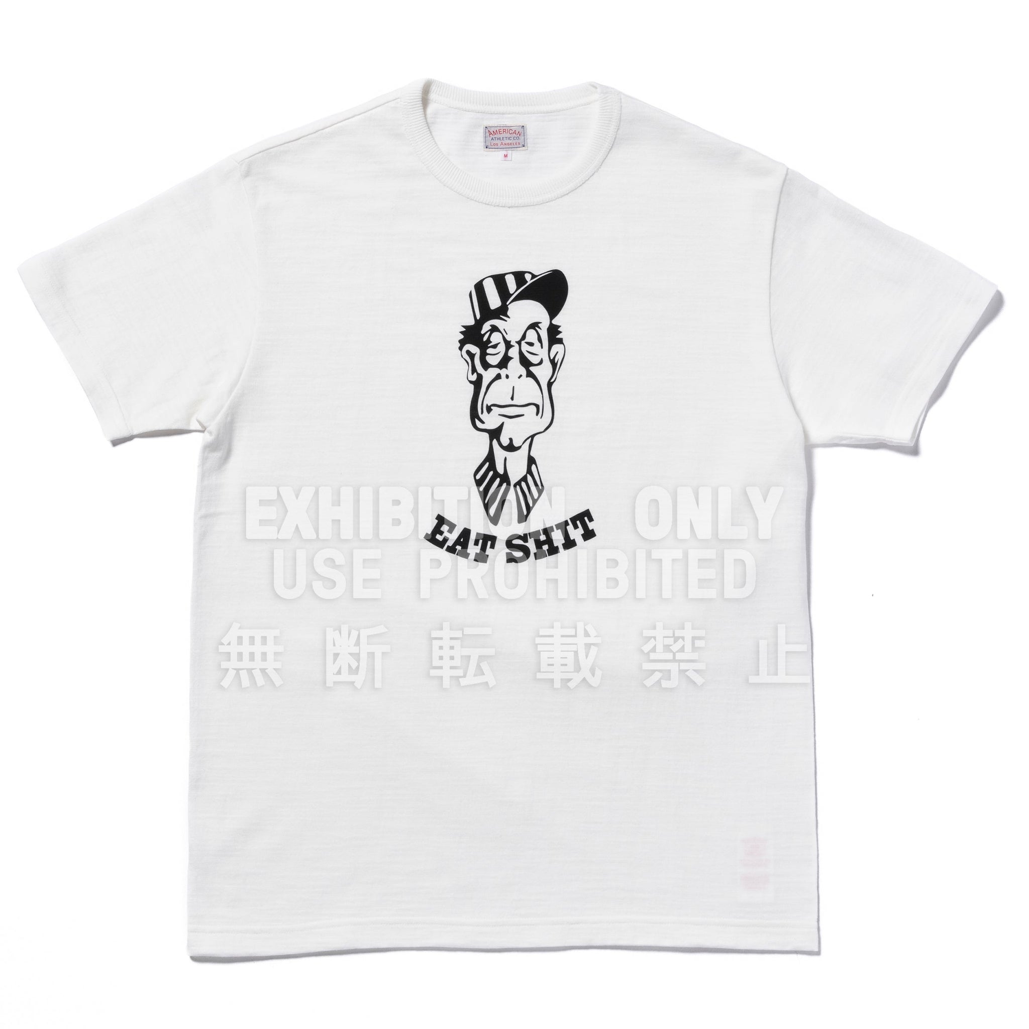 ATHLETIC T-SHIRT / EAT SHIT