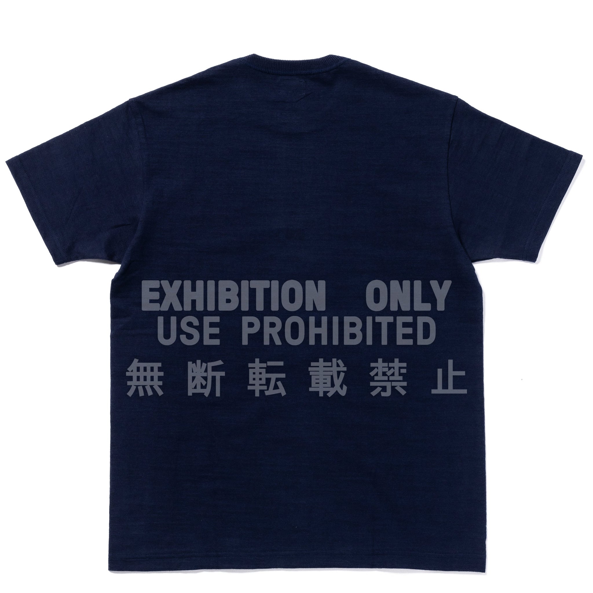 ATHLETIC TEE / U.S. NAVY