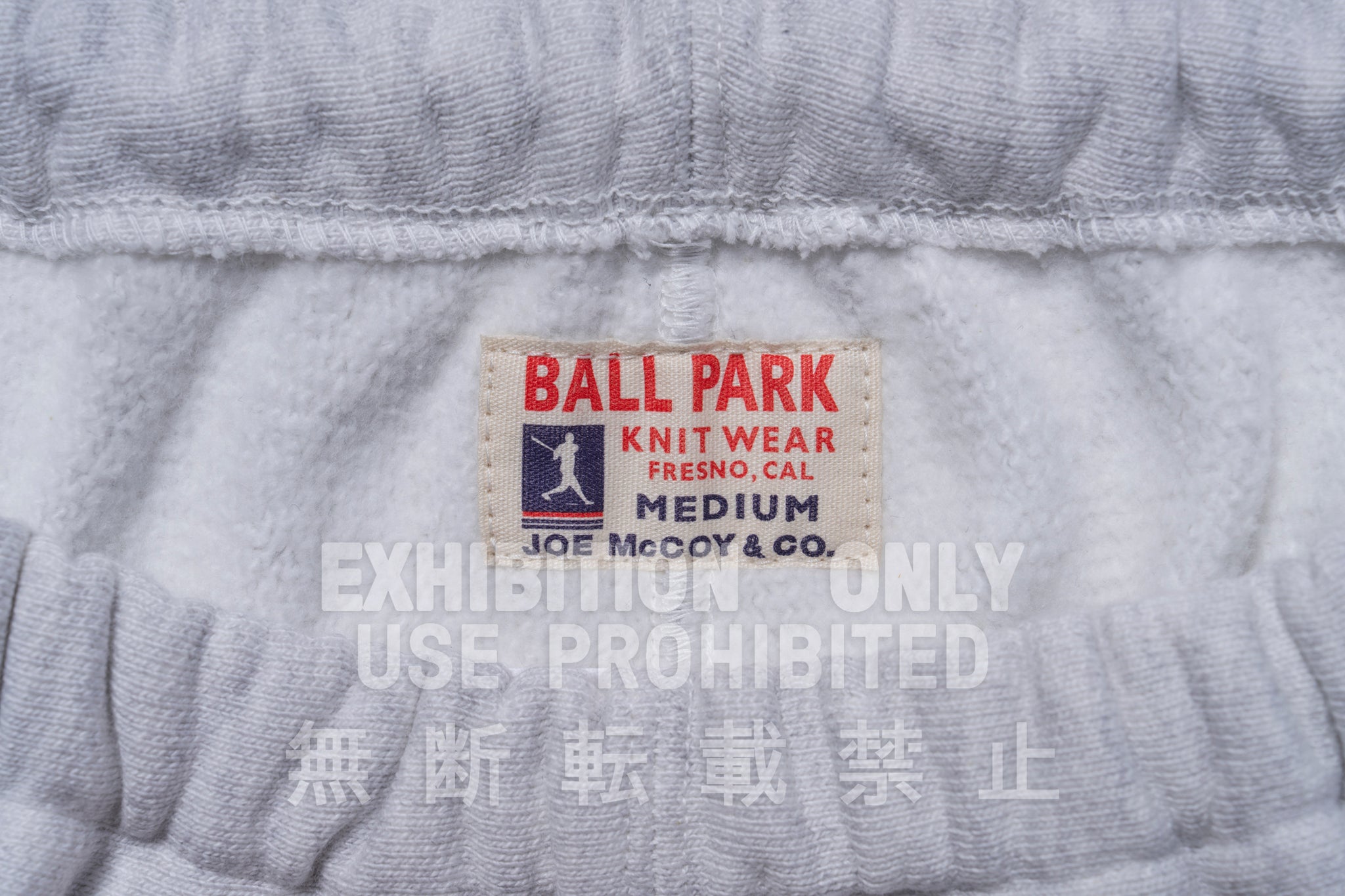 HEAVYWEIGHT SWEATPANTS / USAFA REFLECTOR