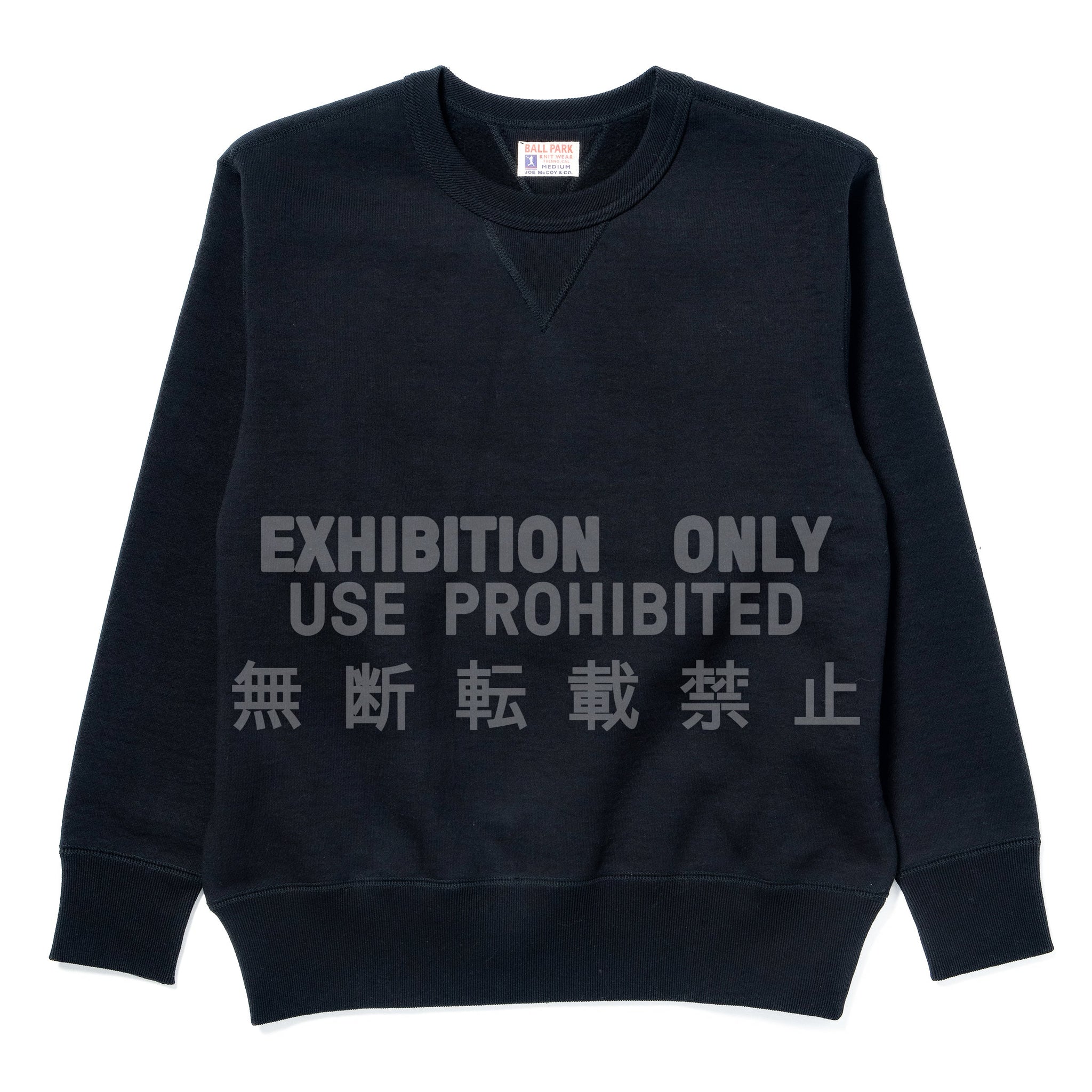 12 OZ. BALL PARK CREWNECK SWEATSHIRT