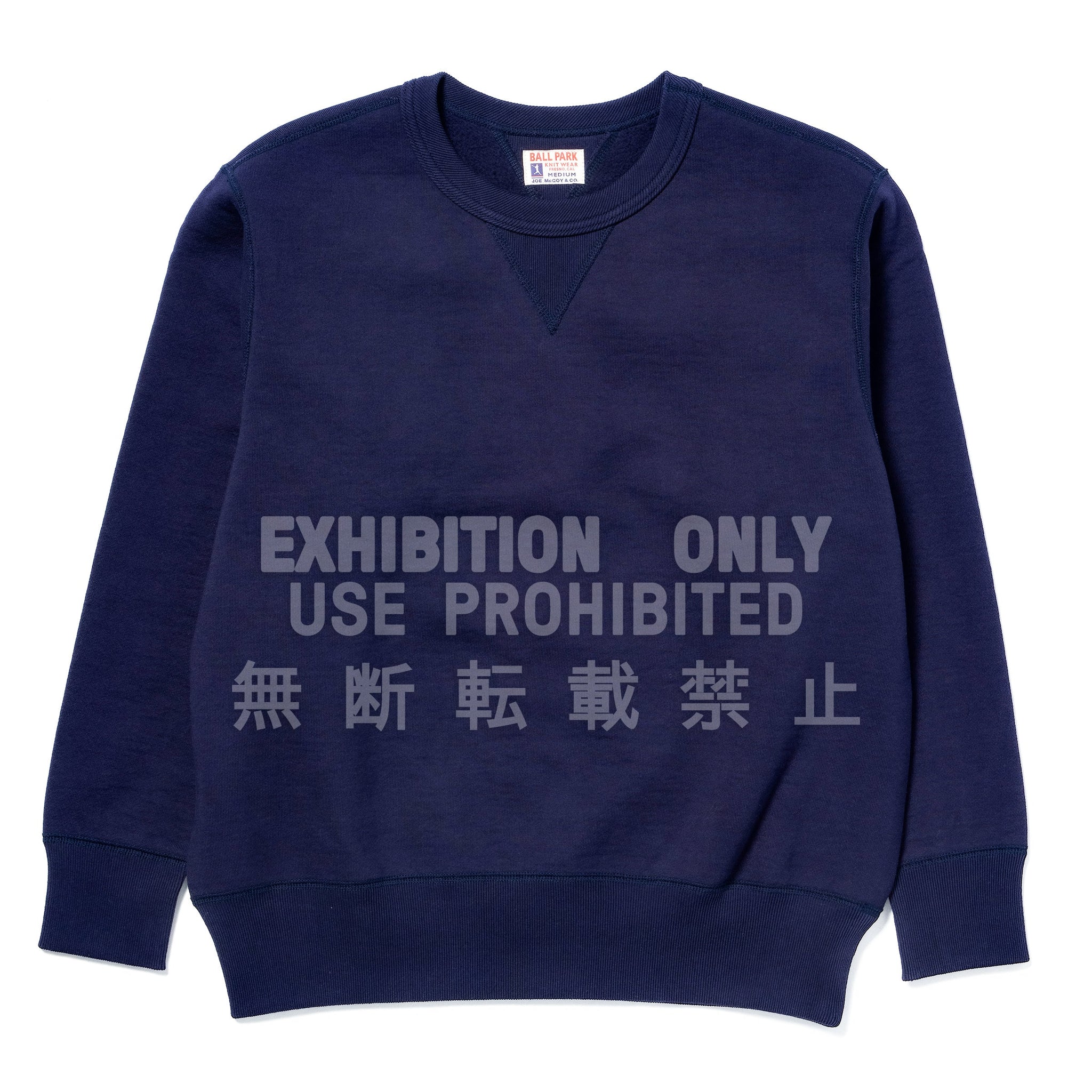 12 OZ. BALL PARK CREWNECK SWEATSHIRT