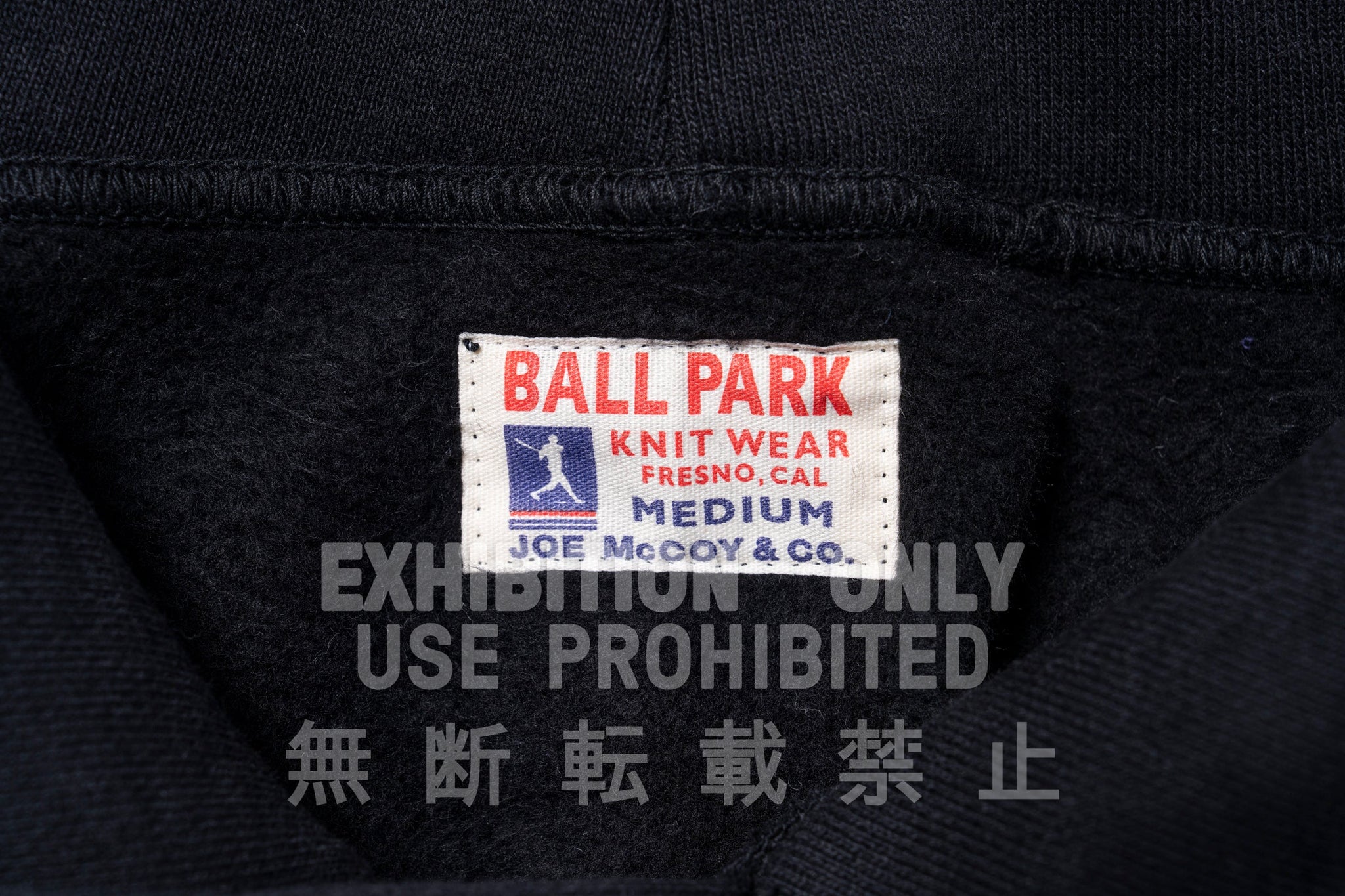 12 OZ. BALL PARK HOODED SWEATSHIRT