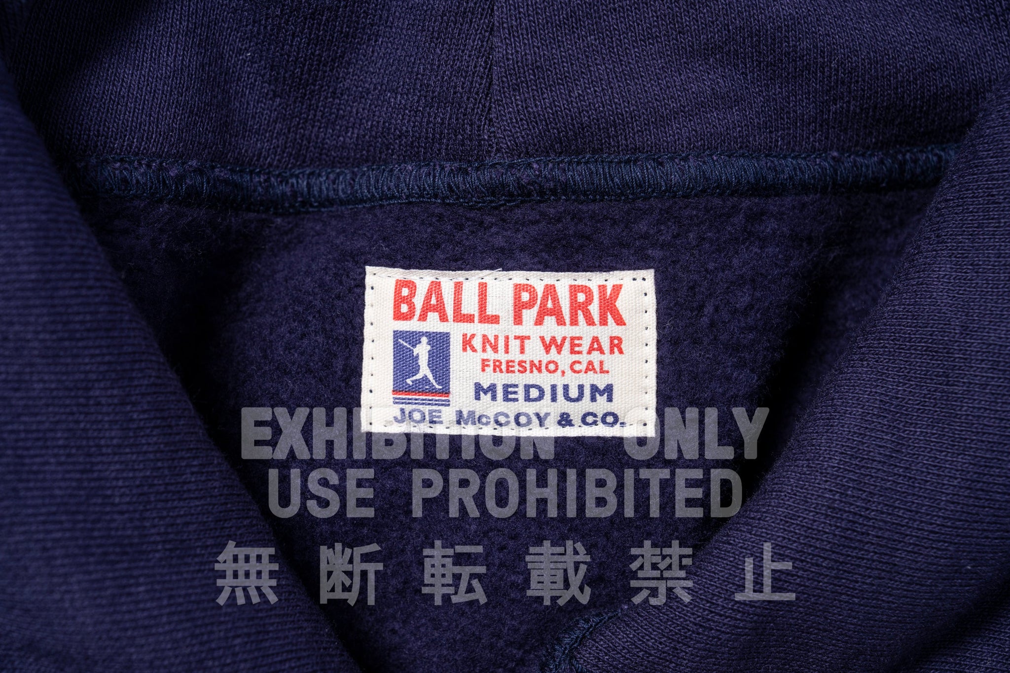 12 OZ. BALL PARK HOODED SWEATSHIRT