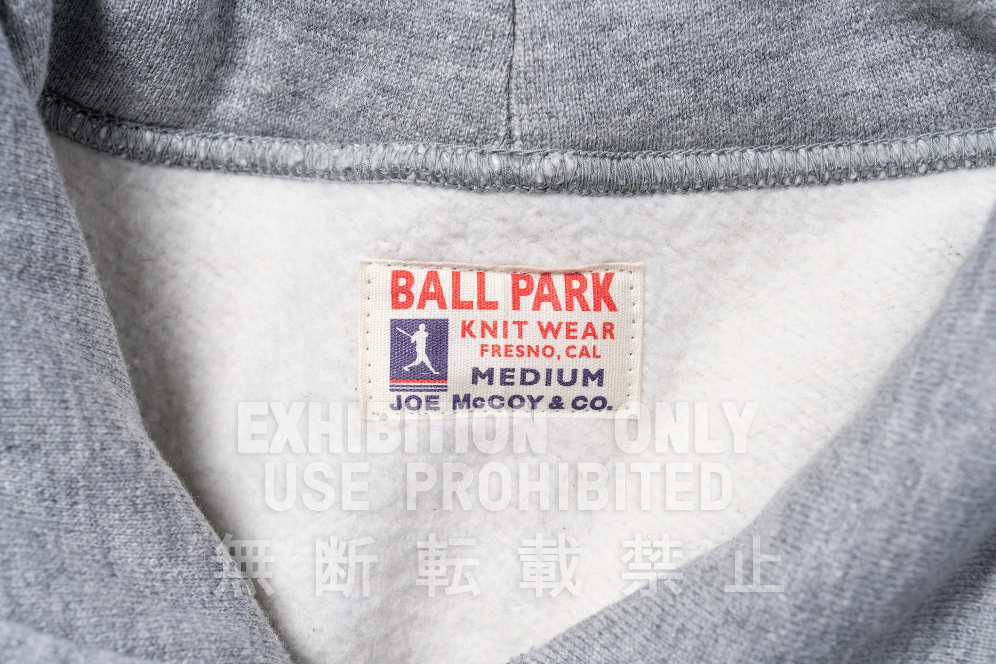 12 OZ. BALL PARK HOODED SWEATSHIRT