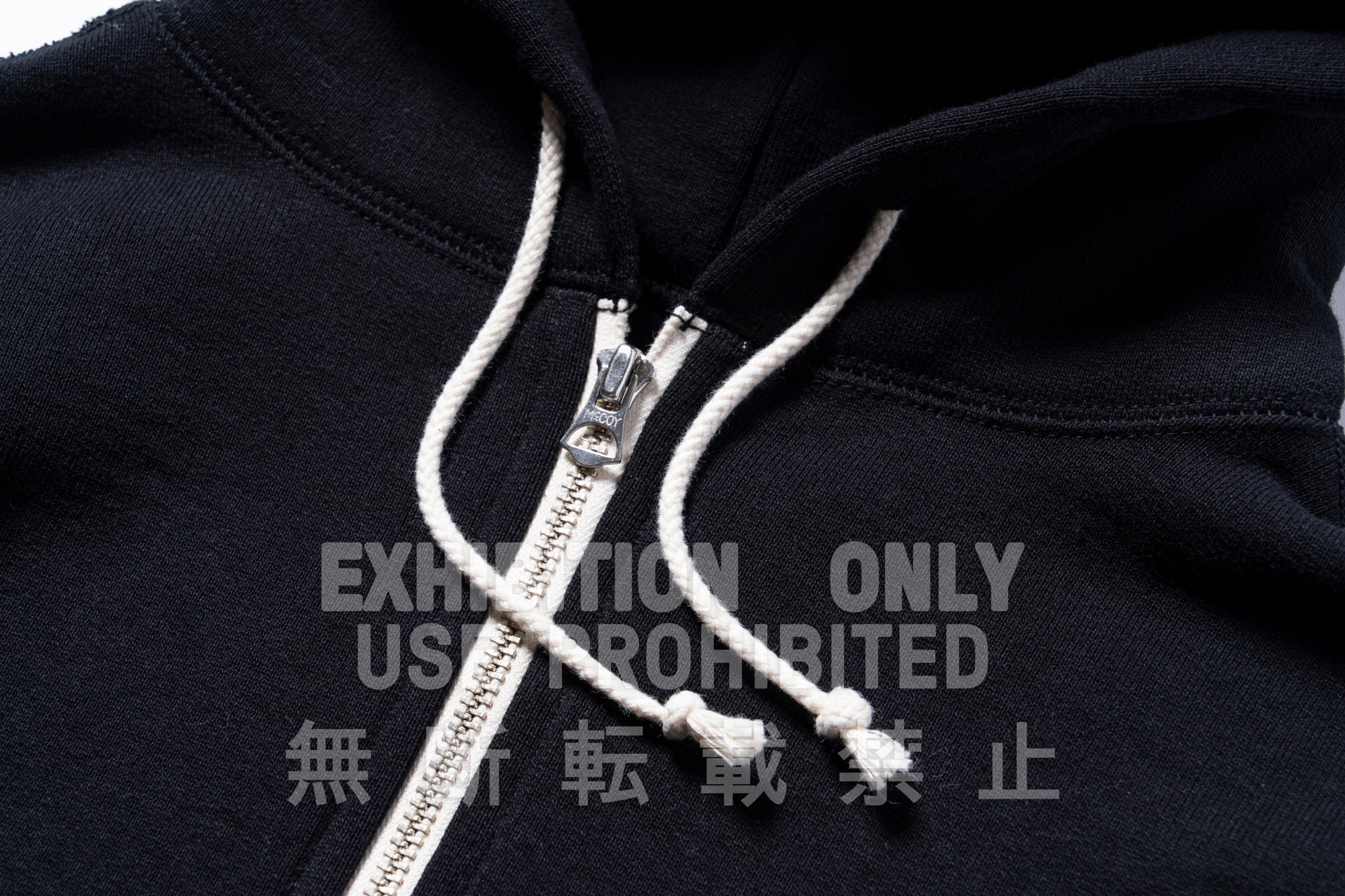 12 OZ. BALL PARK F/Z HOODED SWEATSHIRT