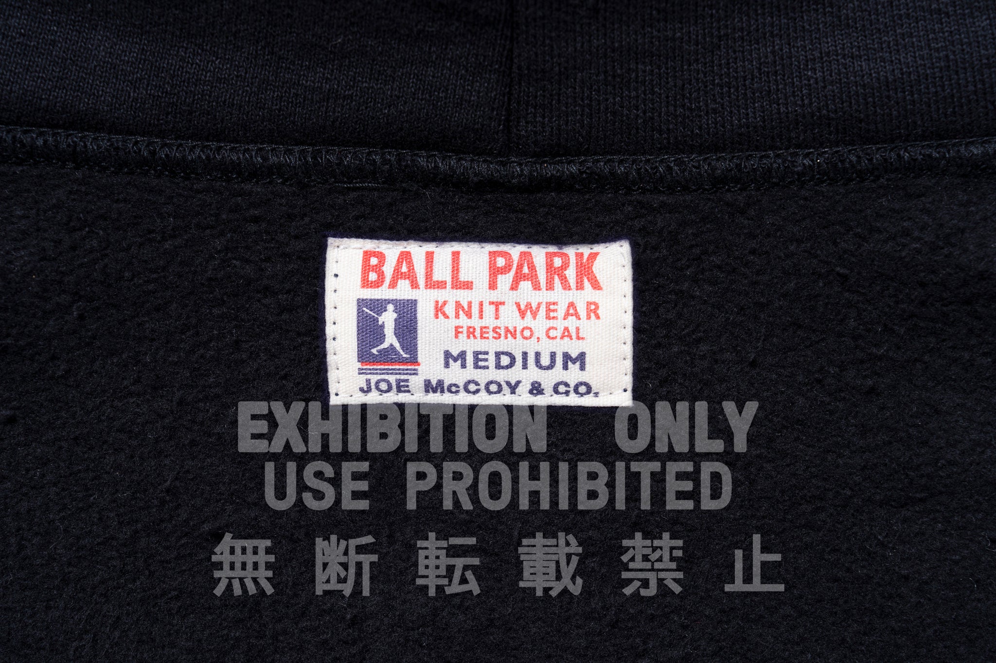 12 OZ. BALL PARK F/Z HOODED SWEATSHIRT