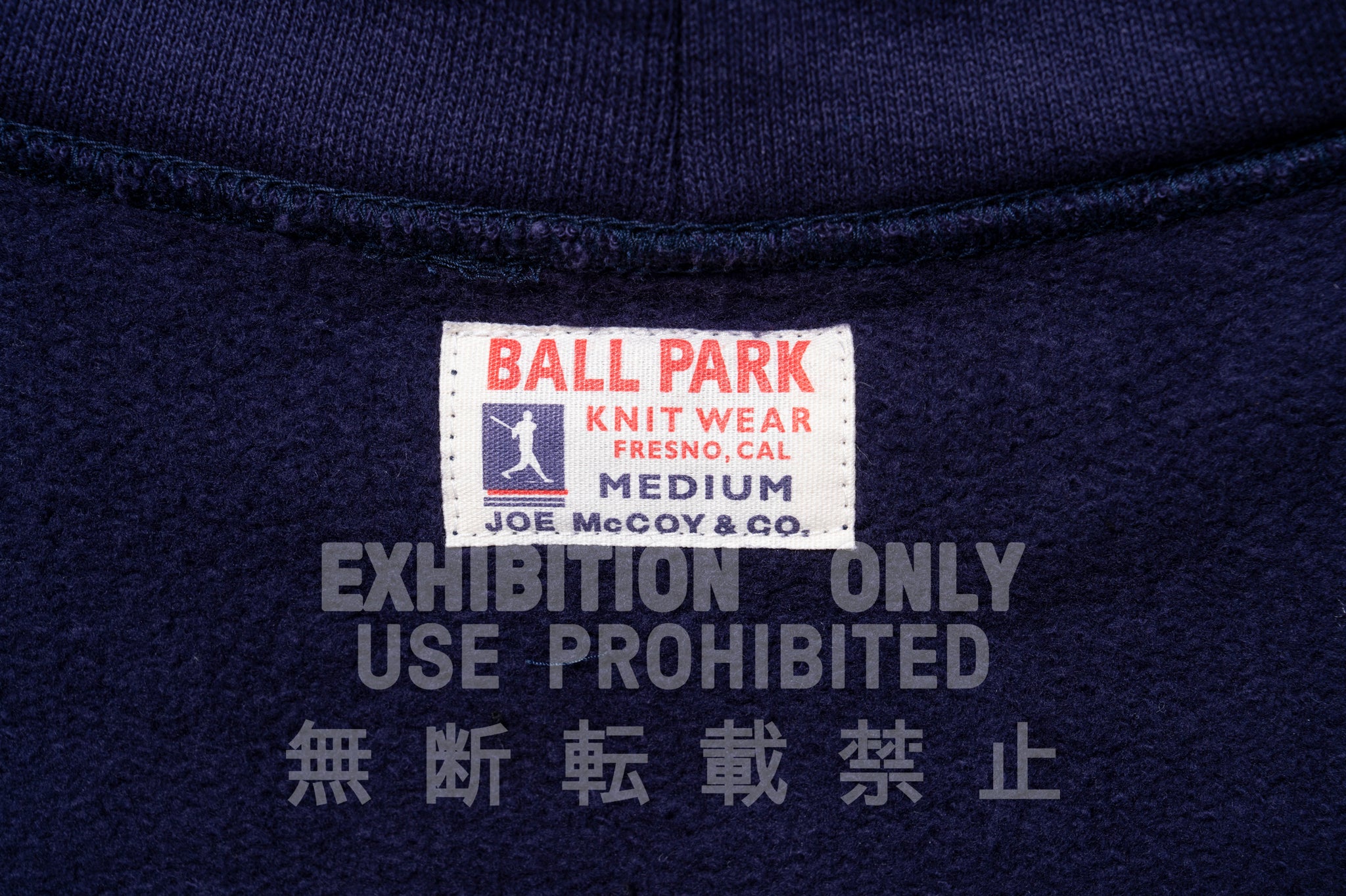 12 OZ. BALL PARK F/Z HOODED SWEATSHIRT