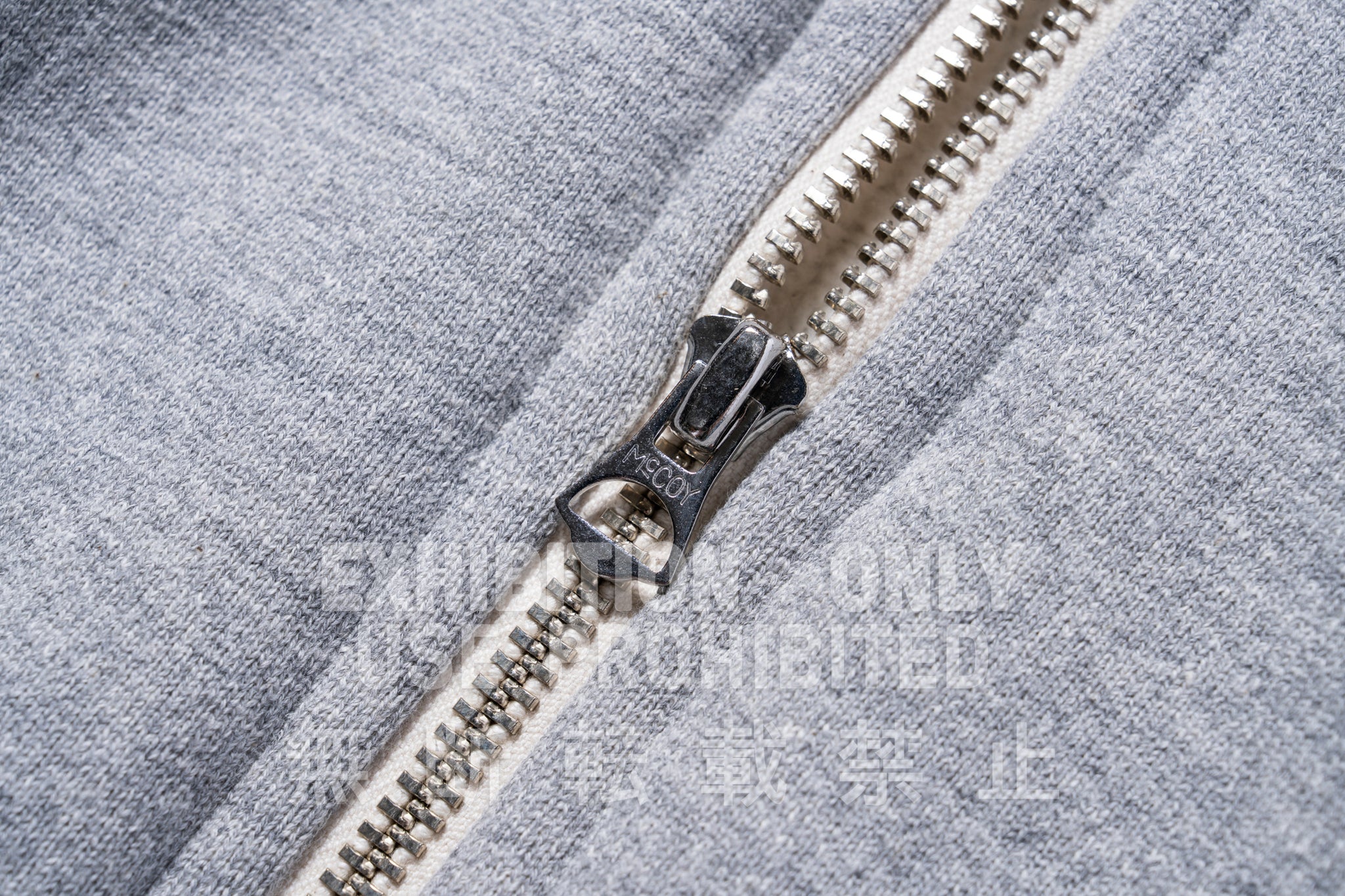 12 OZ. BALL PARK F/Z HOODED SWEATSHIRT