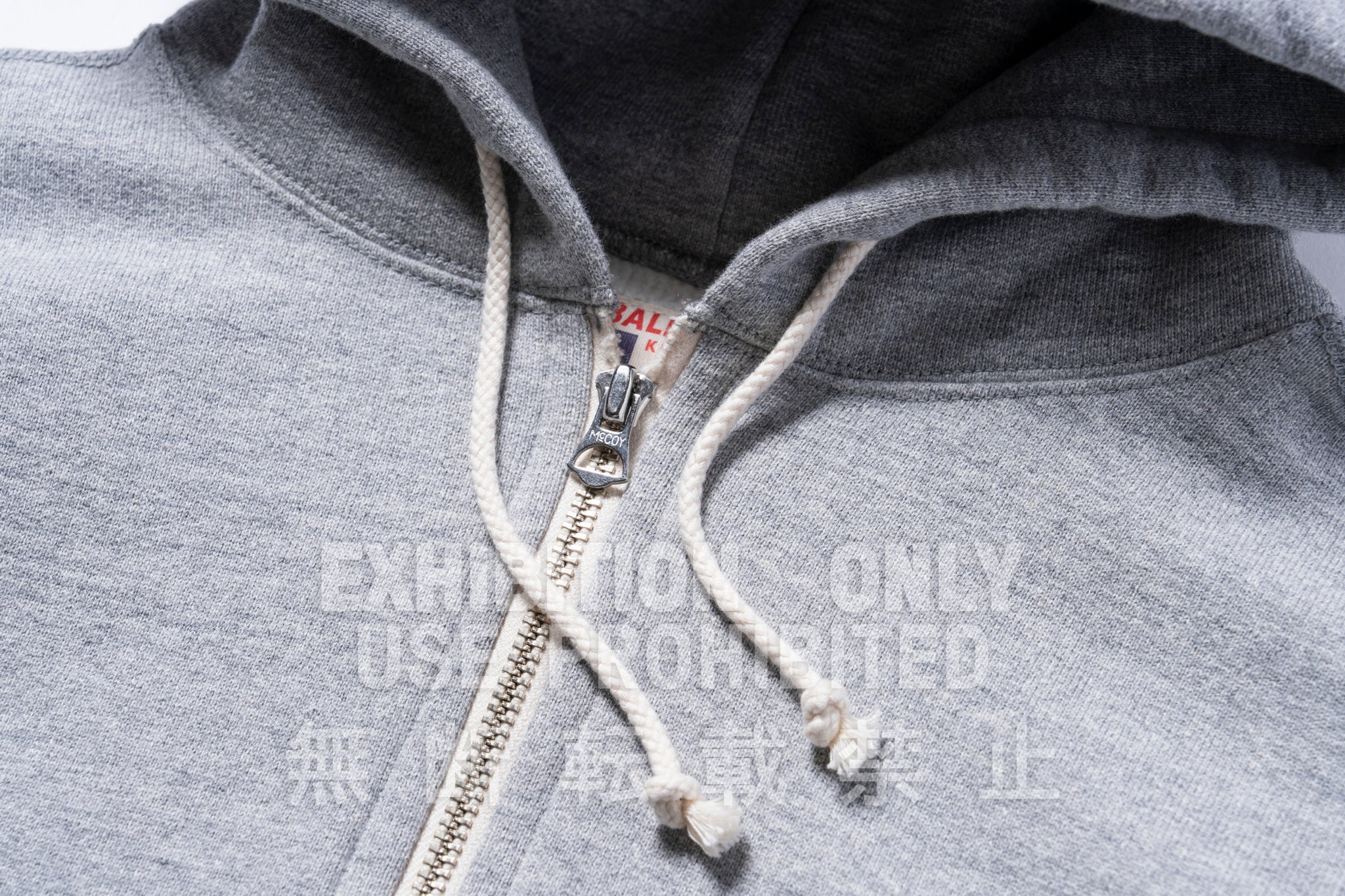 12 OZ. BALL PARK F/Z HOODED SWEATSHIRT