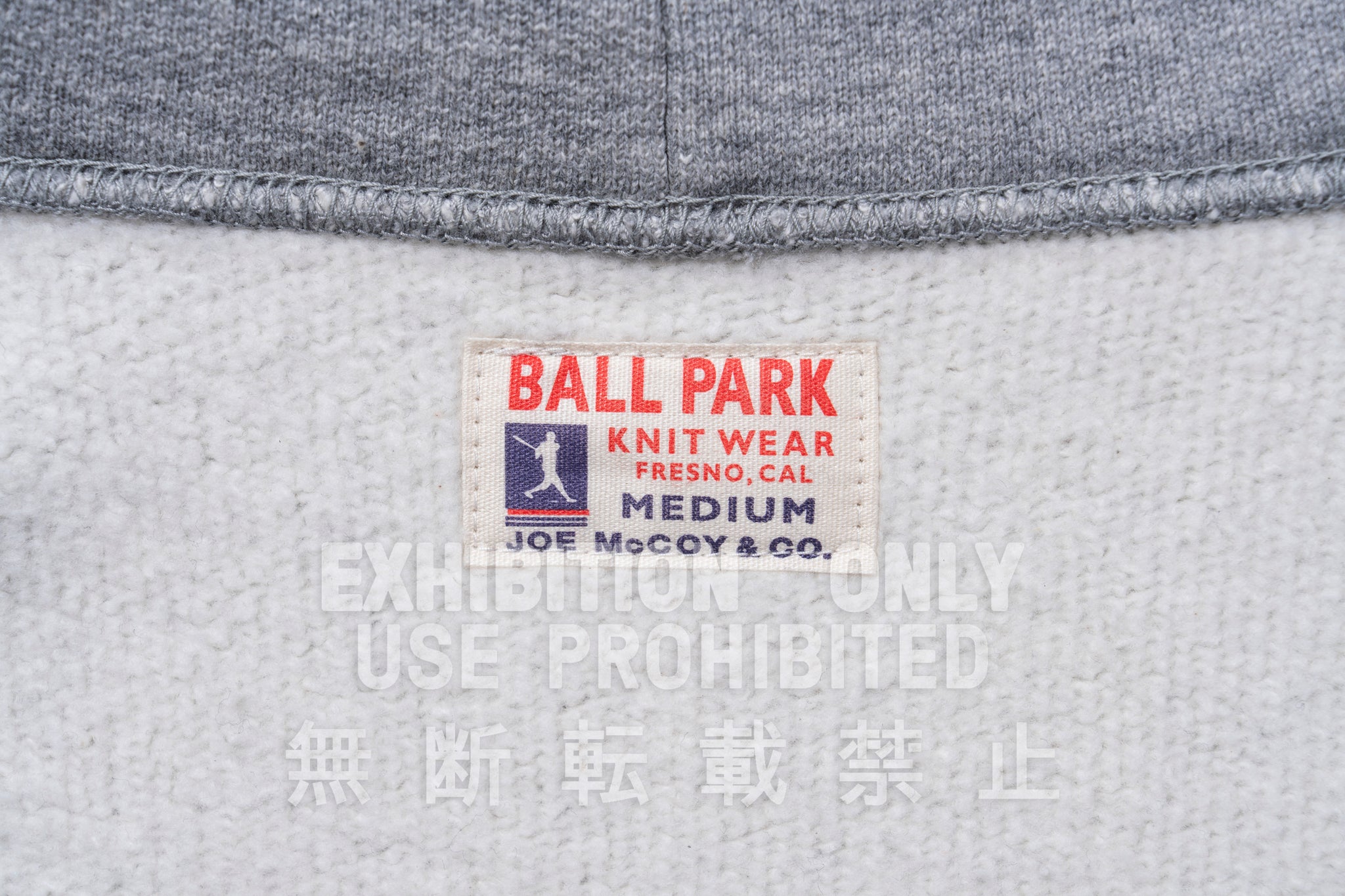 12 OZ. BALL PARK F/Z HOODED SWEATSHIRT