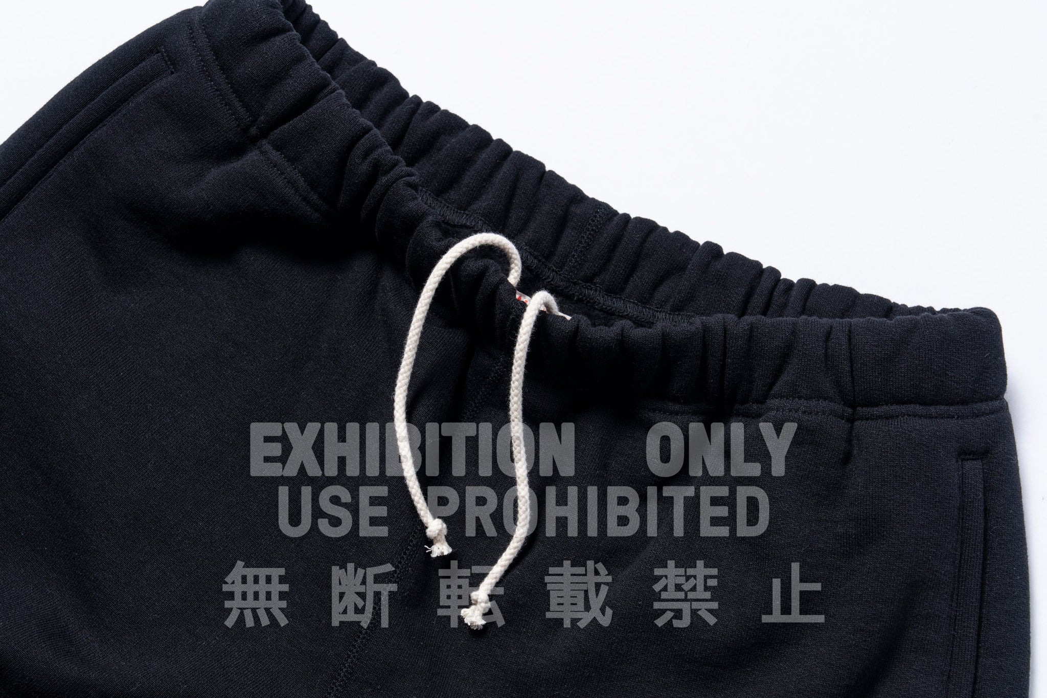 12 OZ. BALL PARK SWEAT PANTS