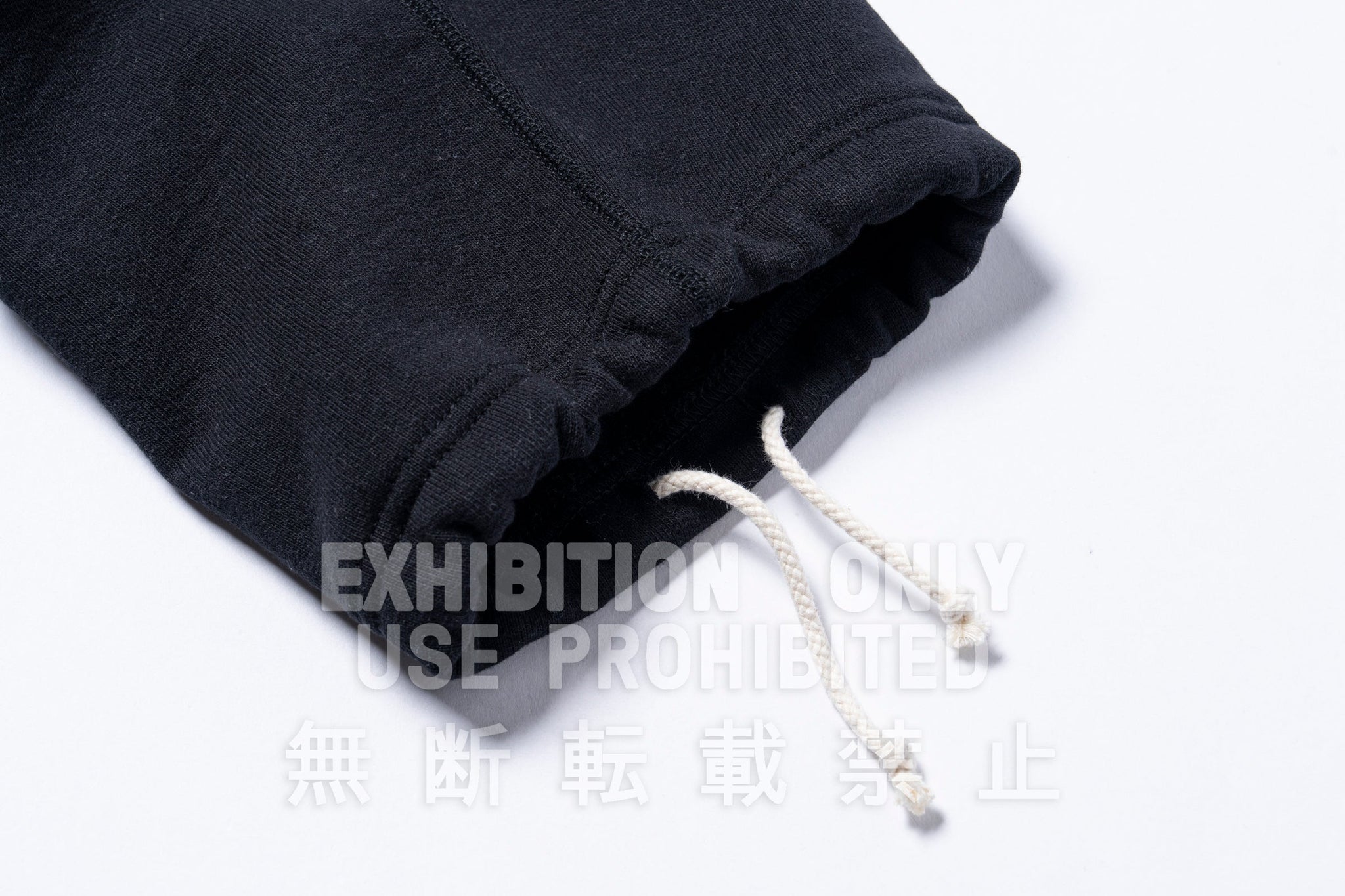 12 OZ. BALL PARK SWEAT PANTS