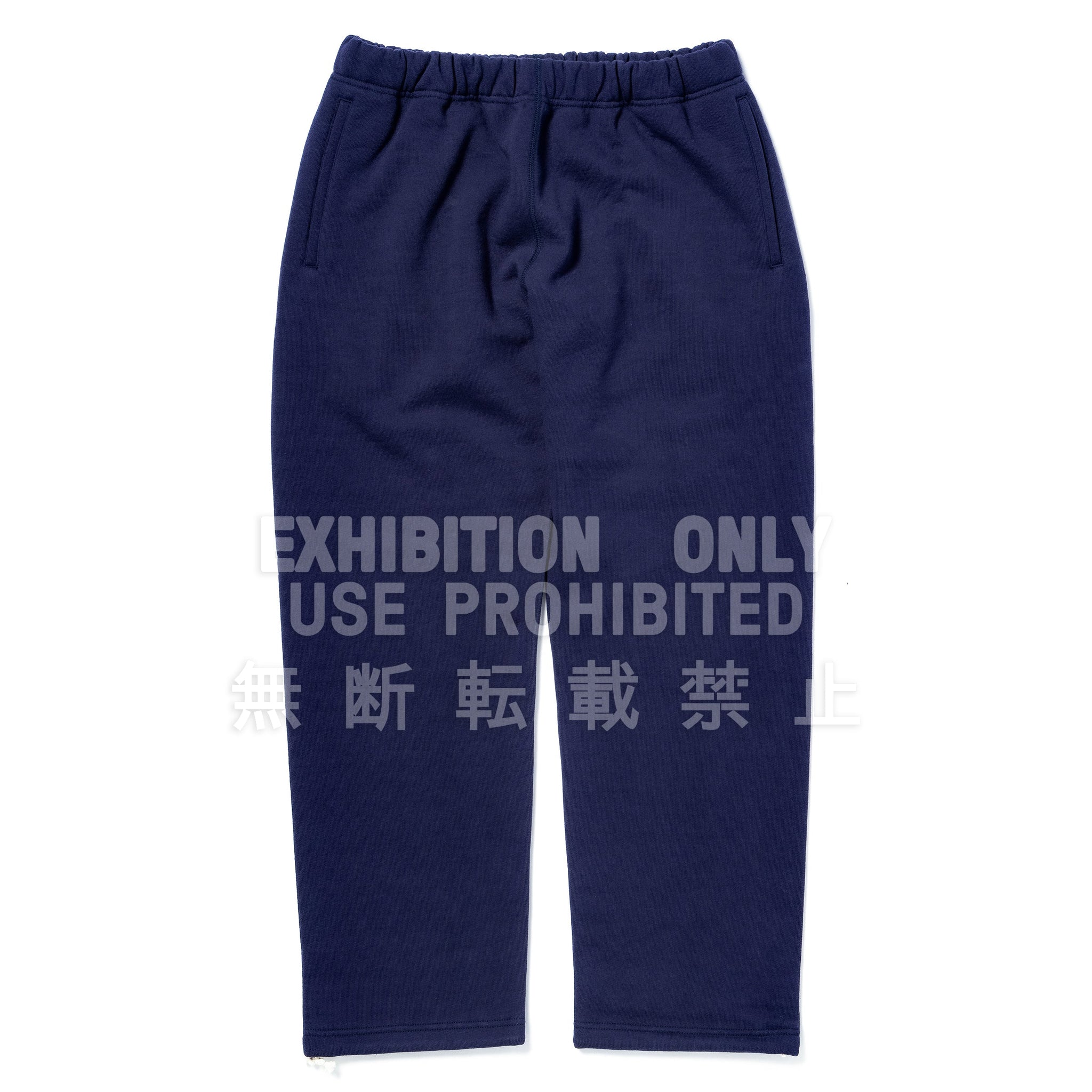 12 OZ. BALL PARK SWEAT PANTS