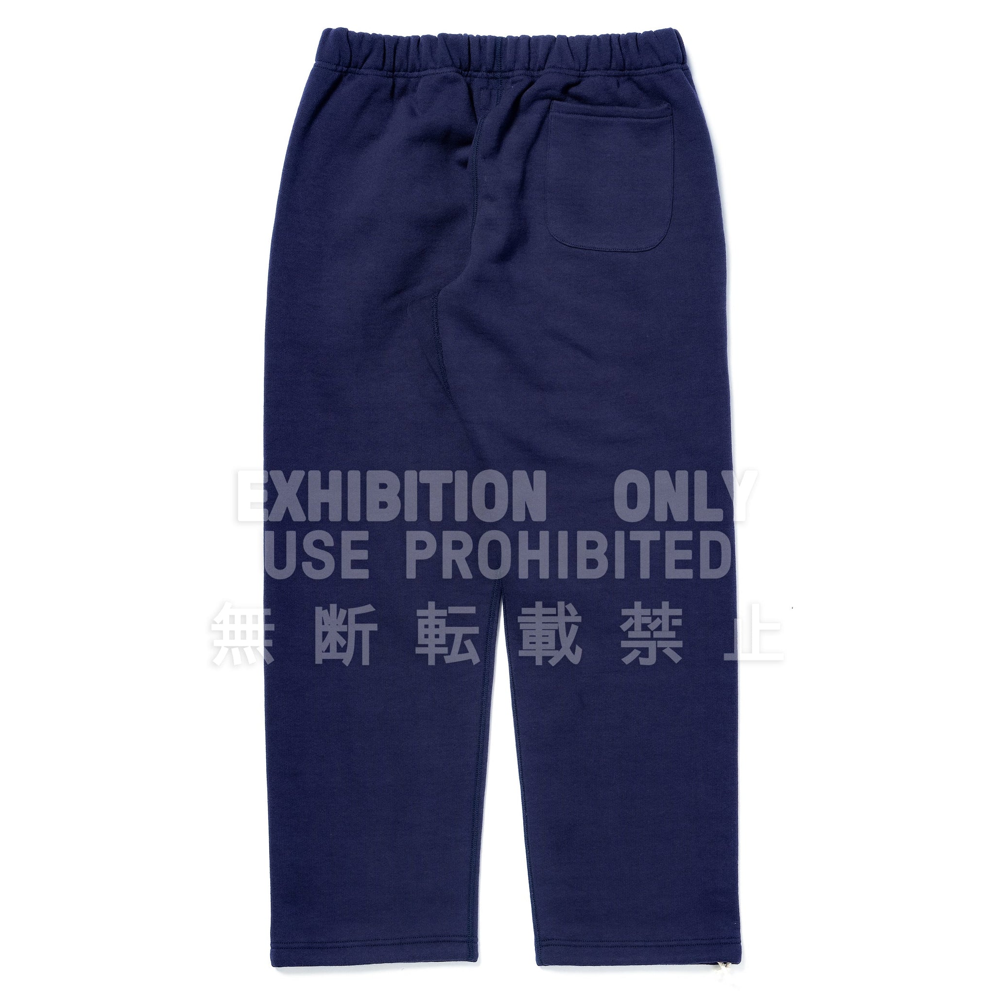 12 OZ. BALL PARK SWEAT PANTS
