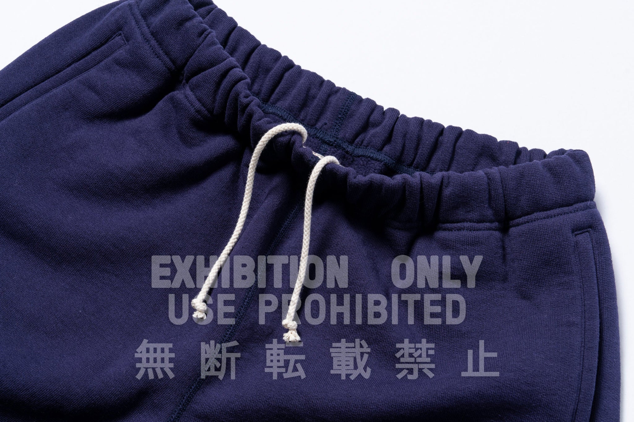 12 OZ. BALL PARK SWEAT PANTS