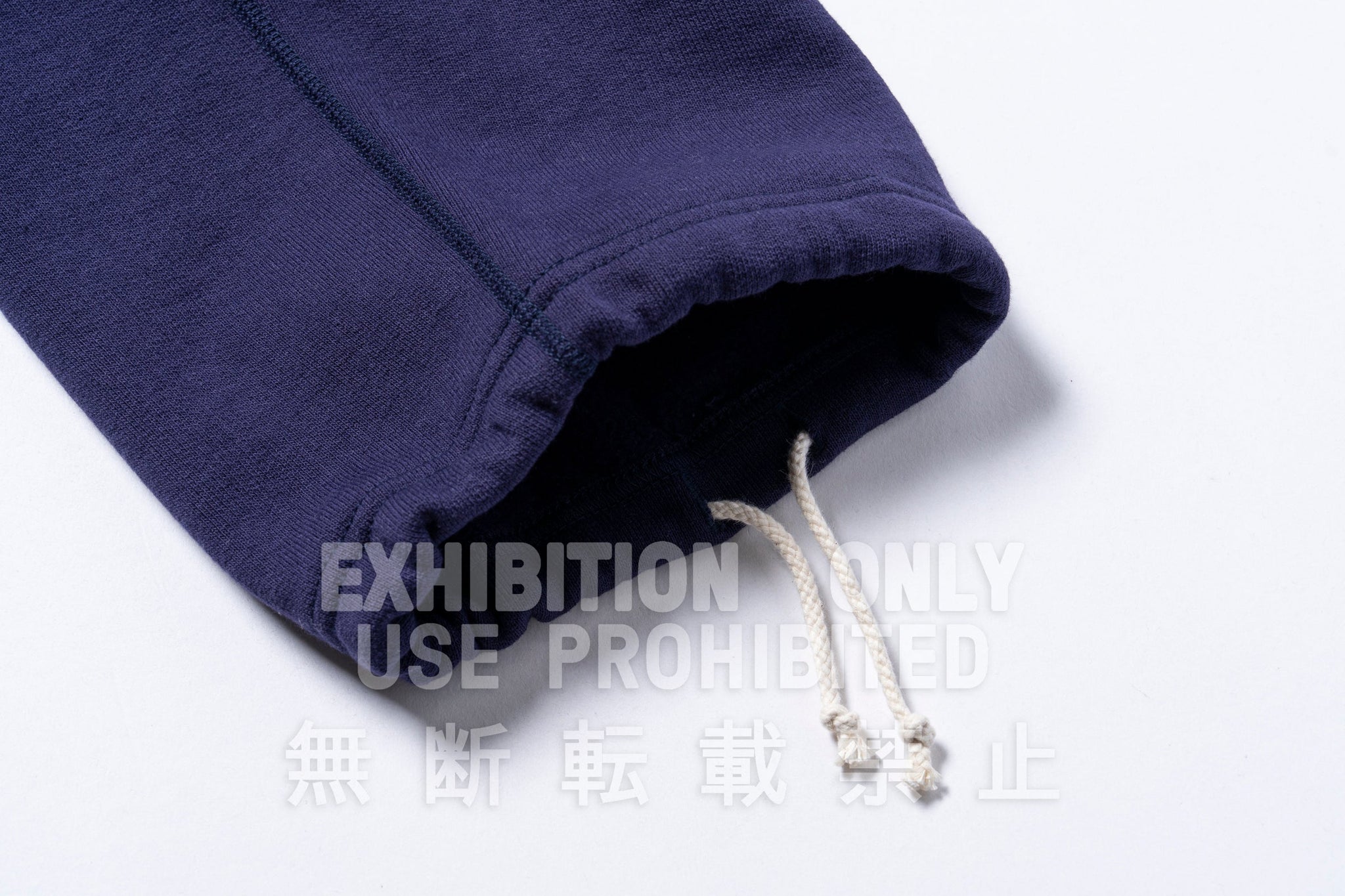 12 OZ. BALL PARK SWEAT PANTS