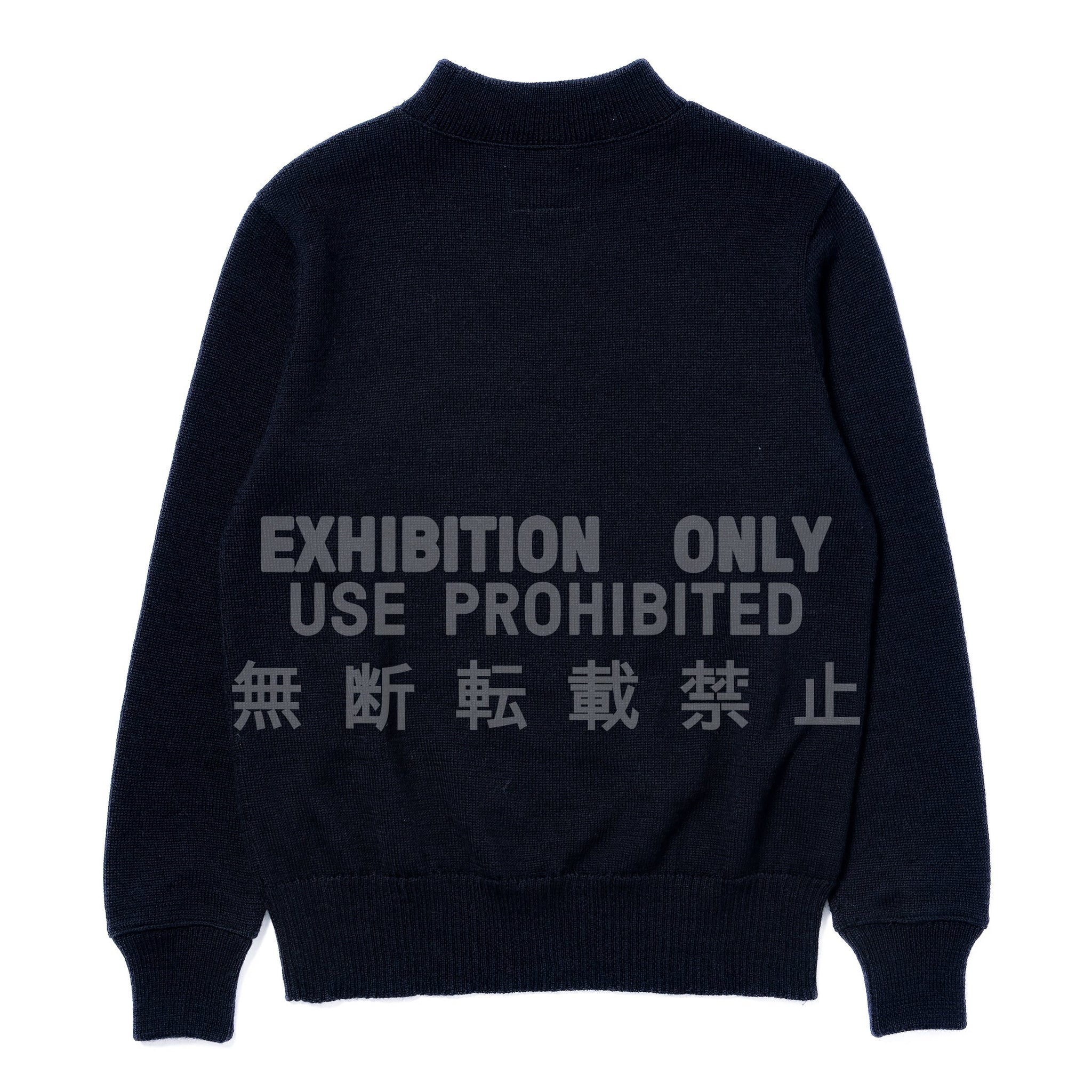 U.S.N. BLUE WOOL JERSEY