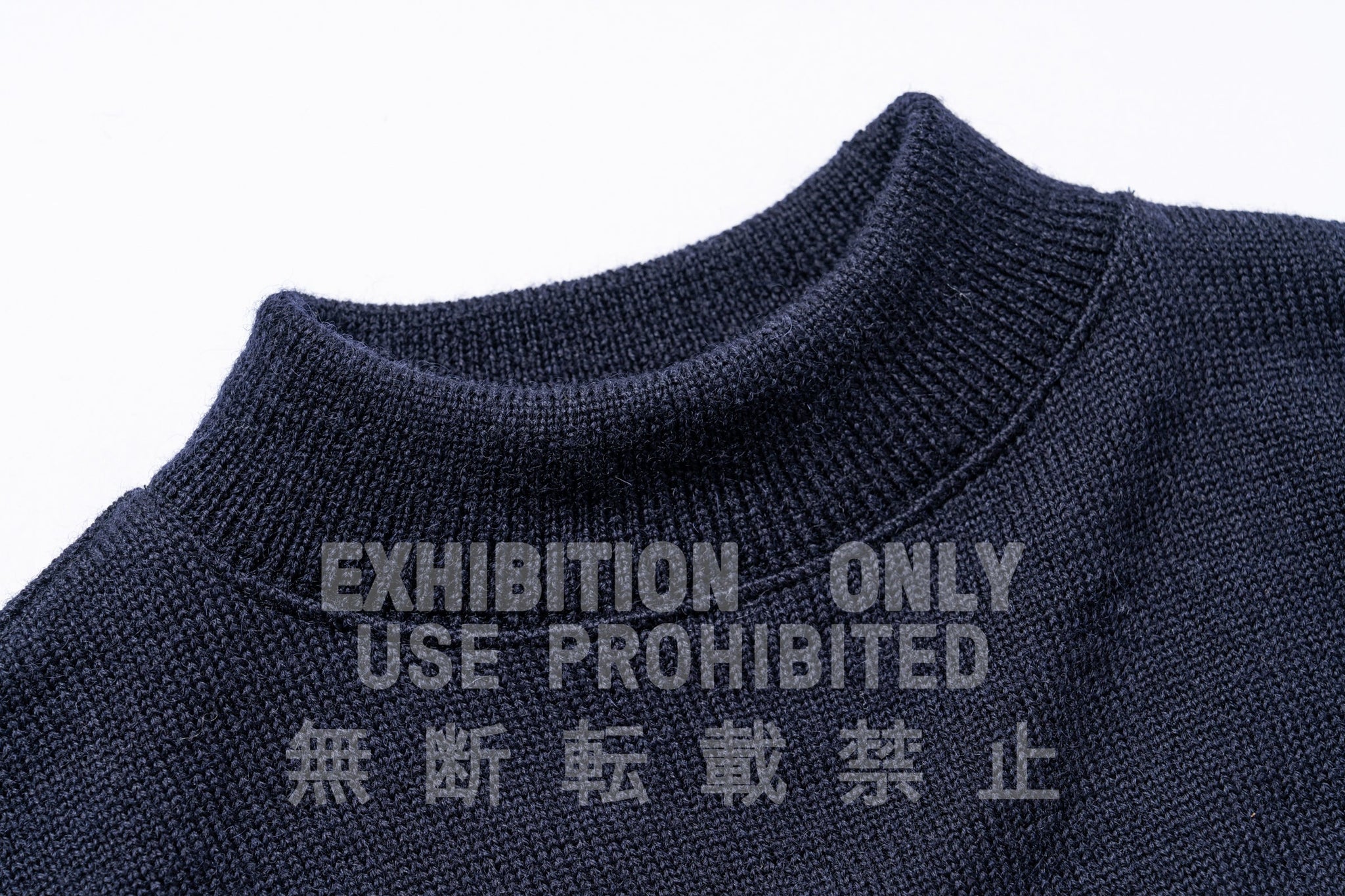 U.S.N. BLUE WOOL JERSEY