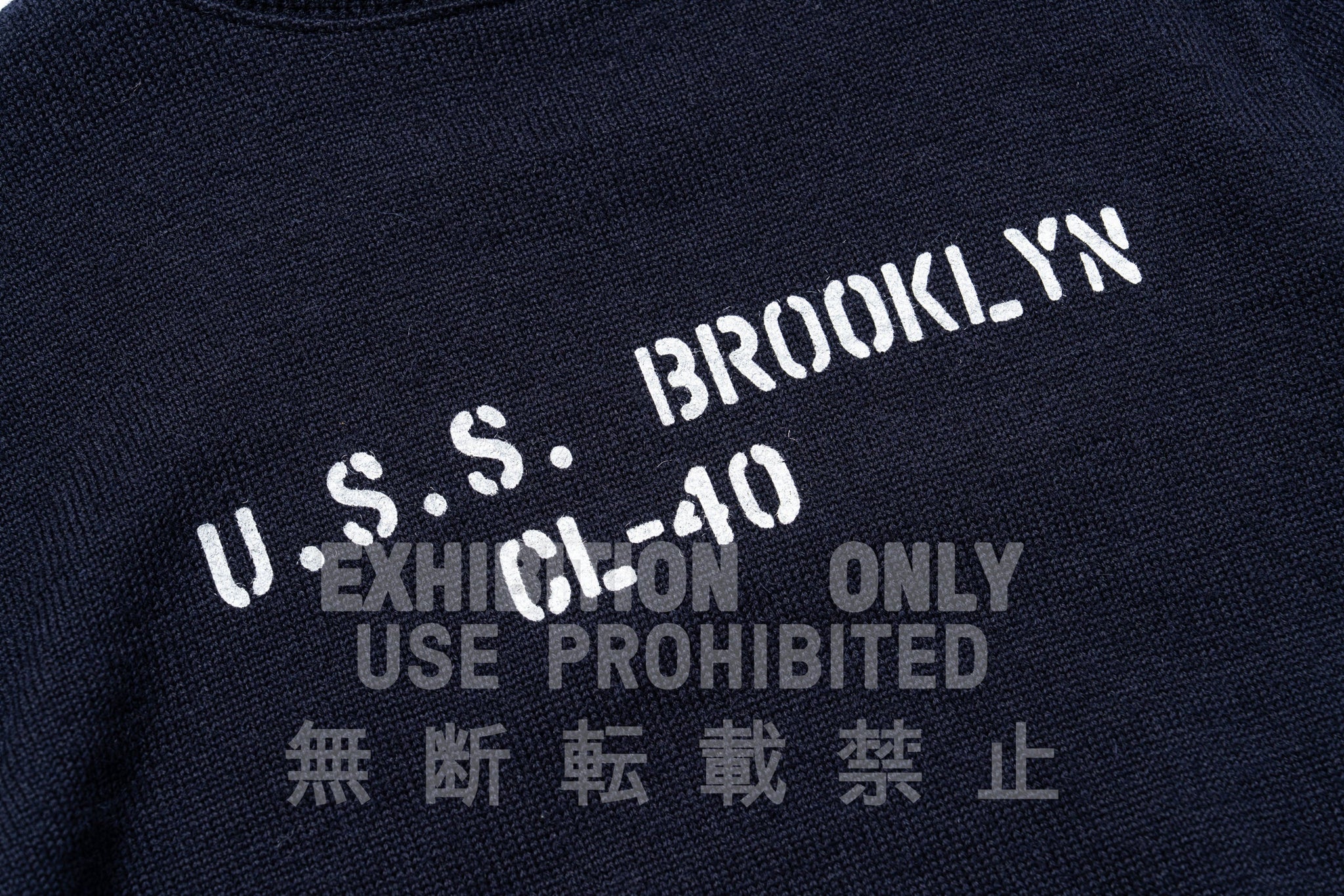 U.S.N. BLUE WOOL JERSEY / U.S.S. BROOKLYN