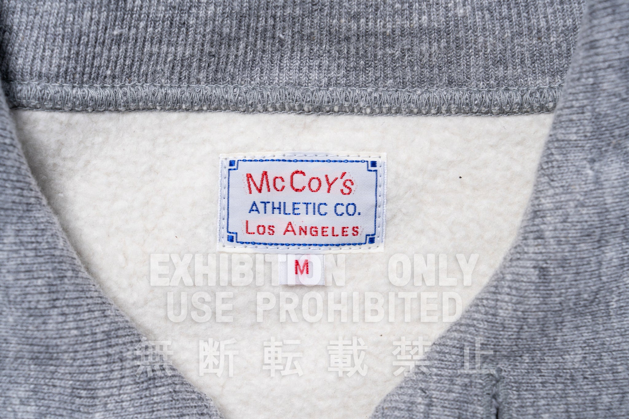 10 OZ. LOOPWHEEL CRUISER SWEATSHIRT