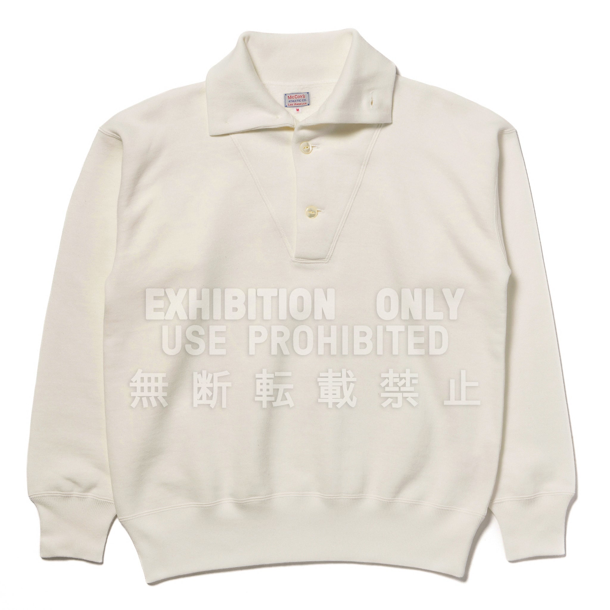 10 OZ. LOOPWHEEL CRUISER SWEATSHIRT