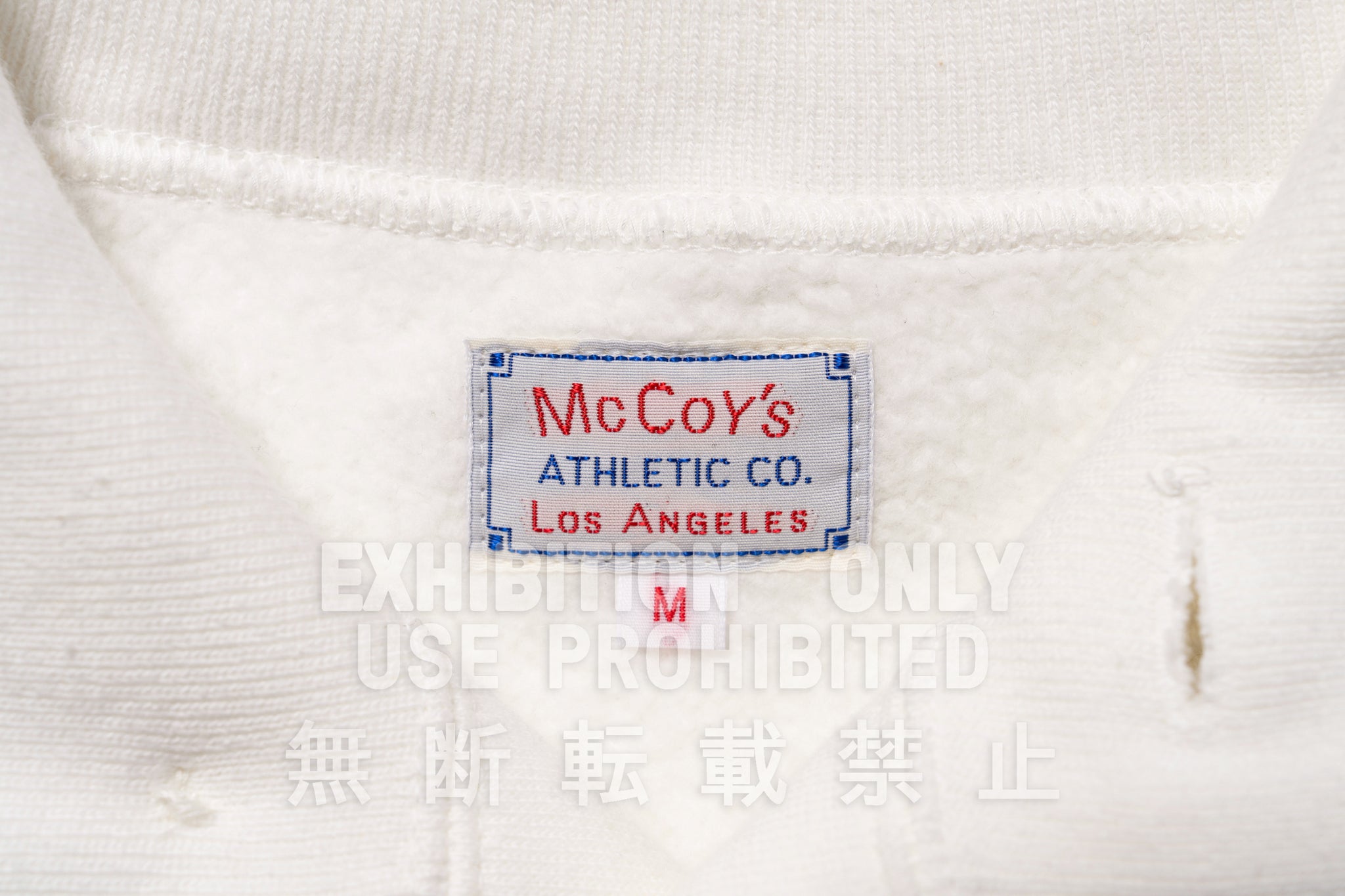 10 OZ. LOOPWHEEL CRUISER SWEATSHIRT