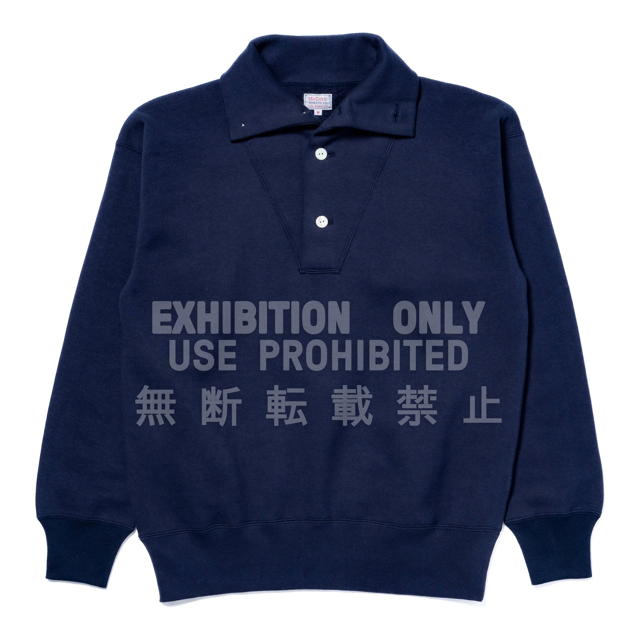10 OZ. LOOPWHEEL CRUISER SWEATSHIRT