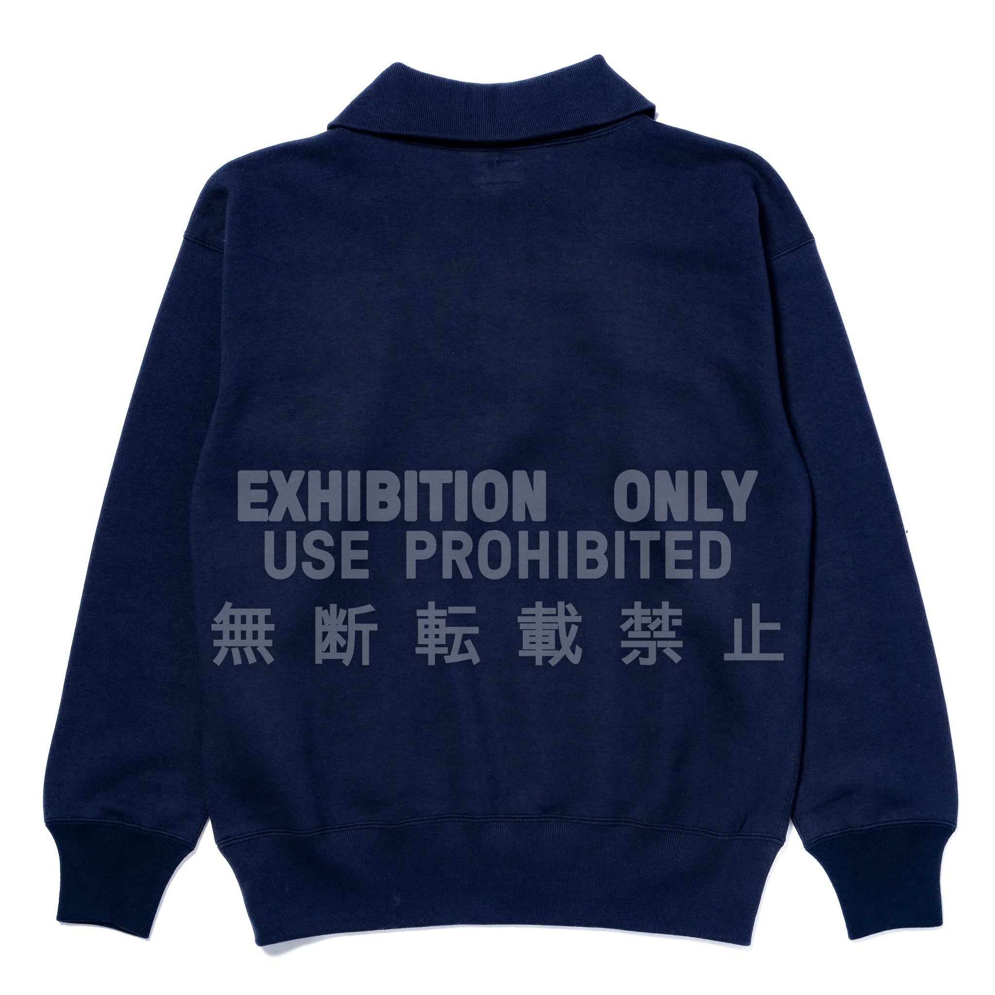 10 OZ. LOOPWHEEL CRUISER SWEATSHIRT