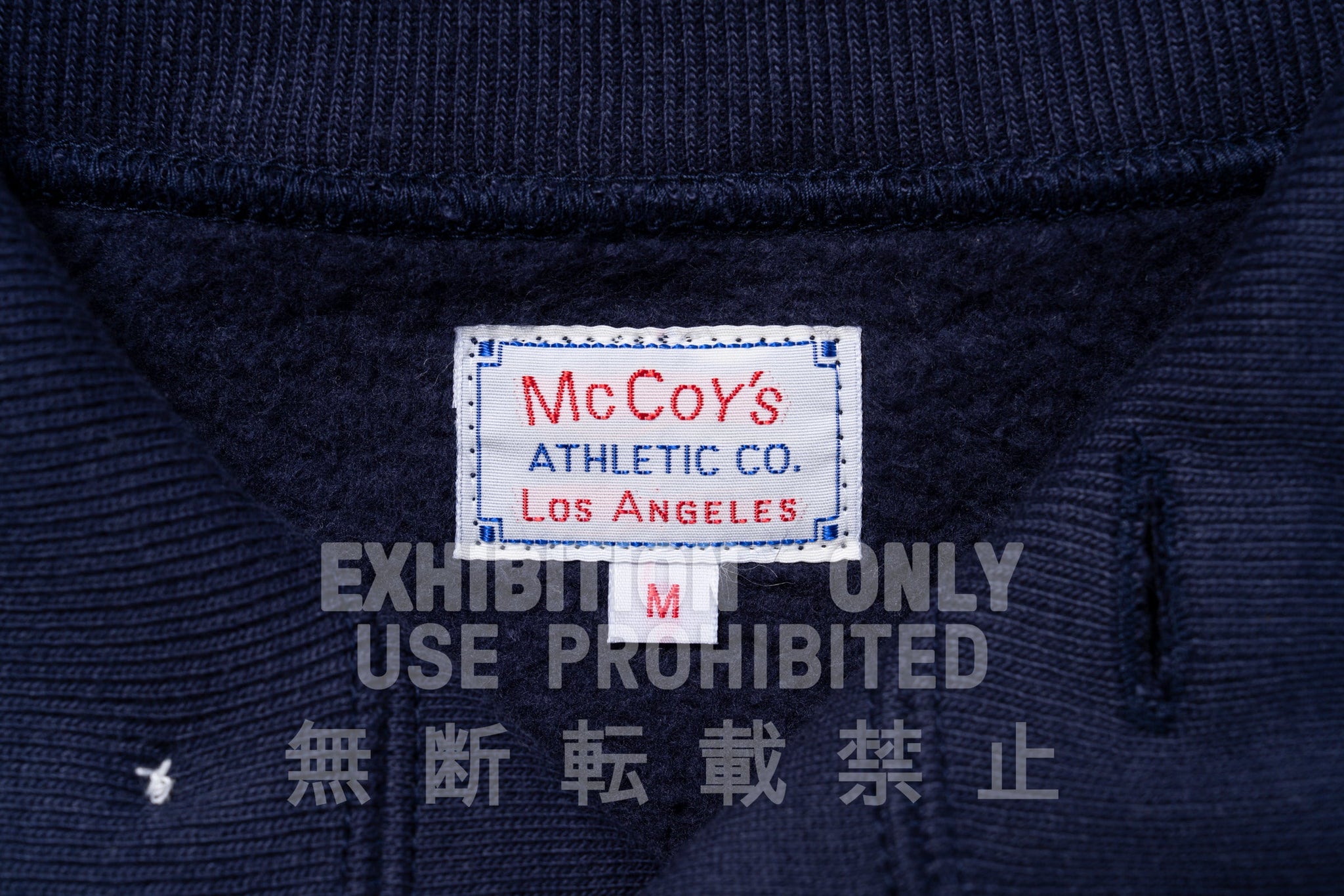 10 OZ. LOOPWHEEL CRUISER SWEATSHIRT